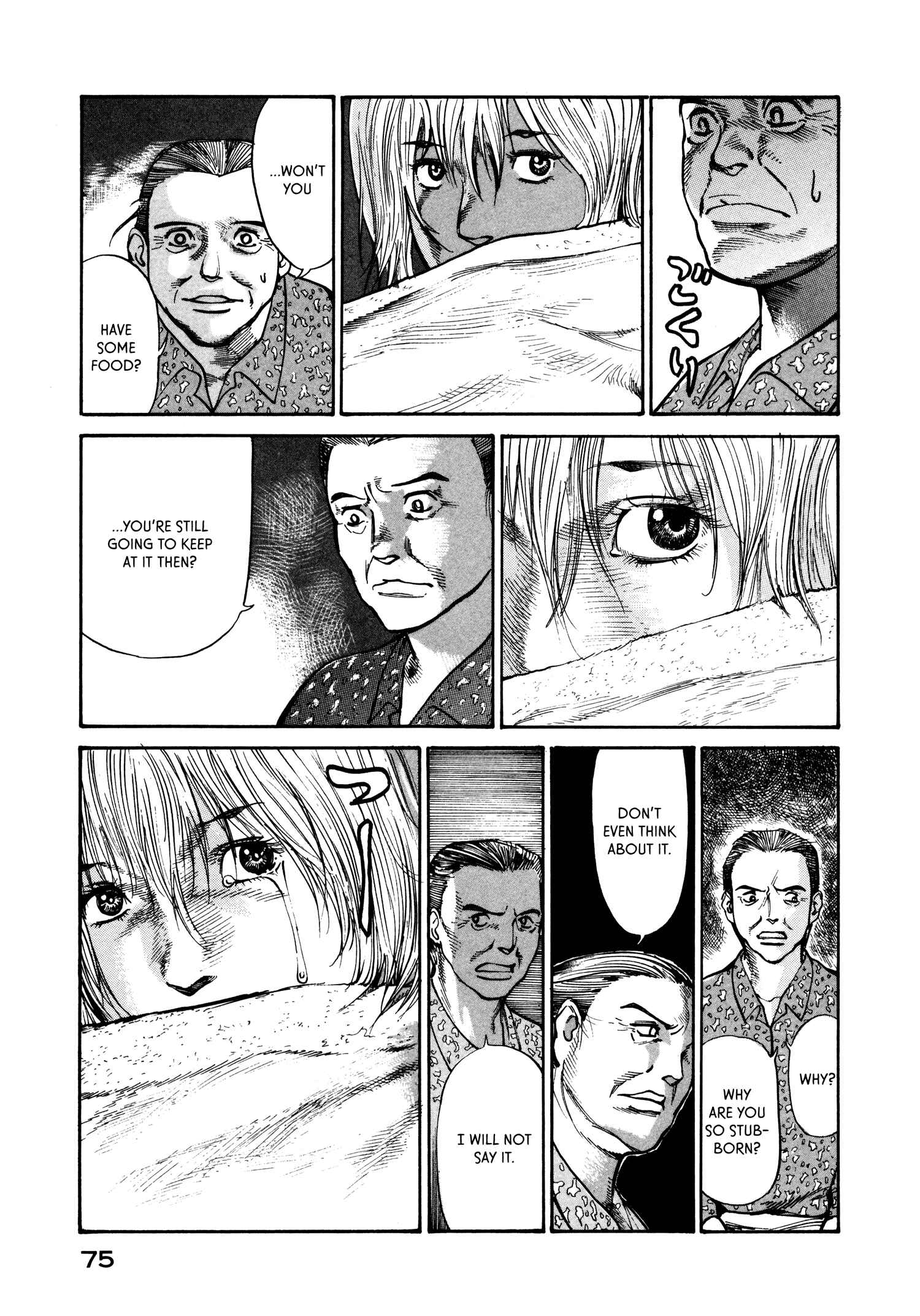 Page 15 Chapter 22 nacuN