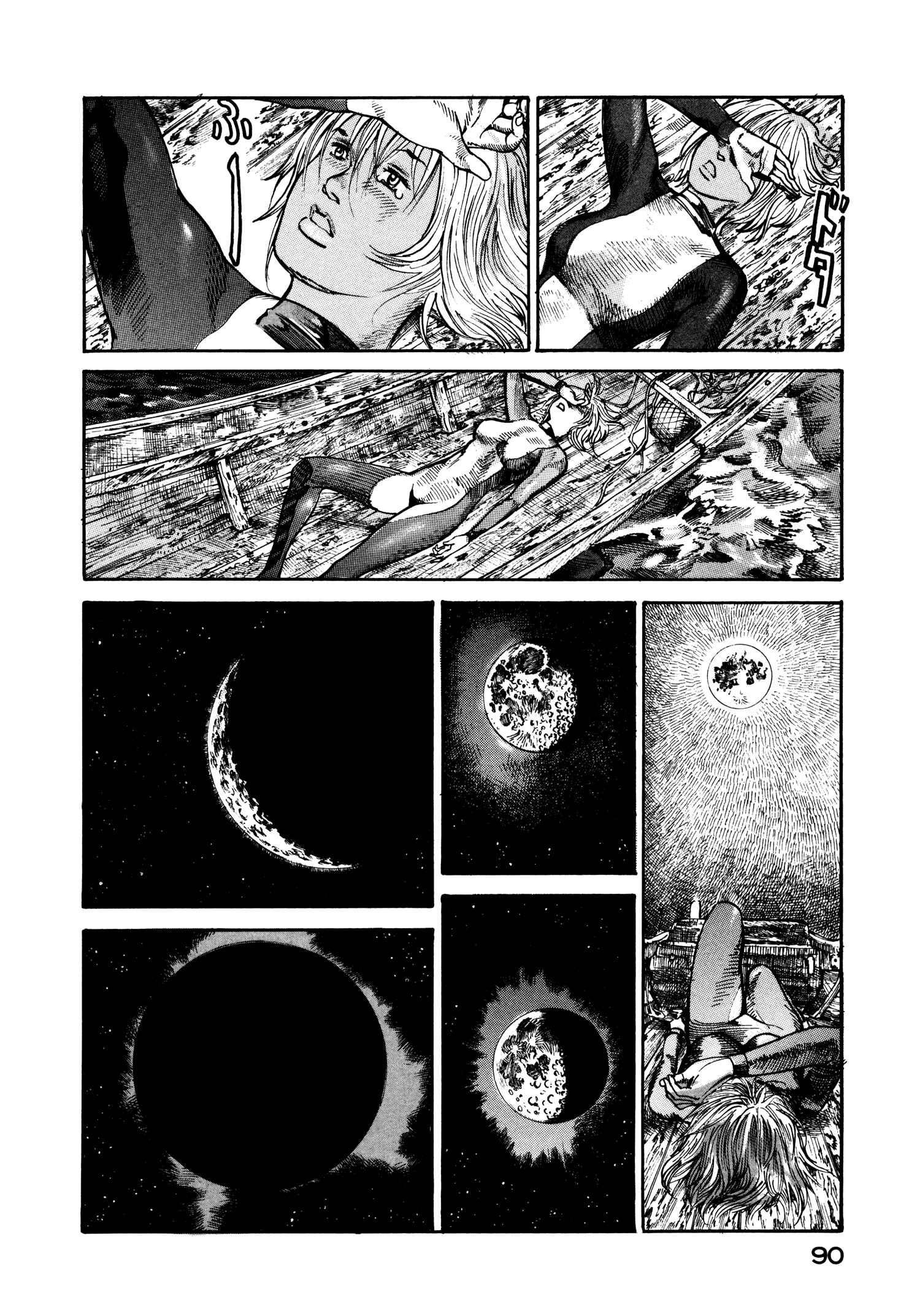 Page 30 Chapter 22 nacuN
