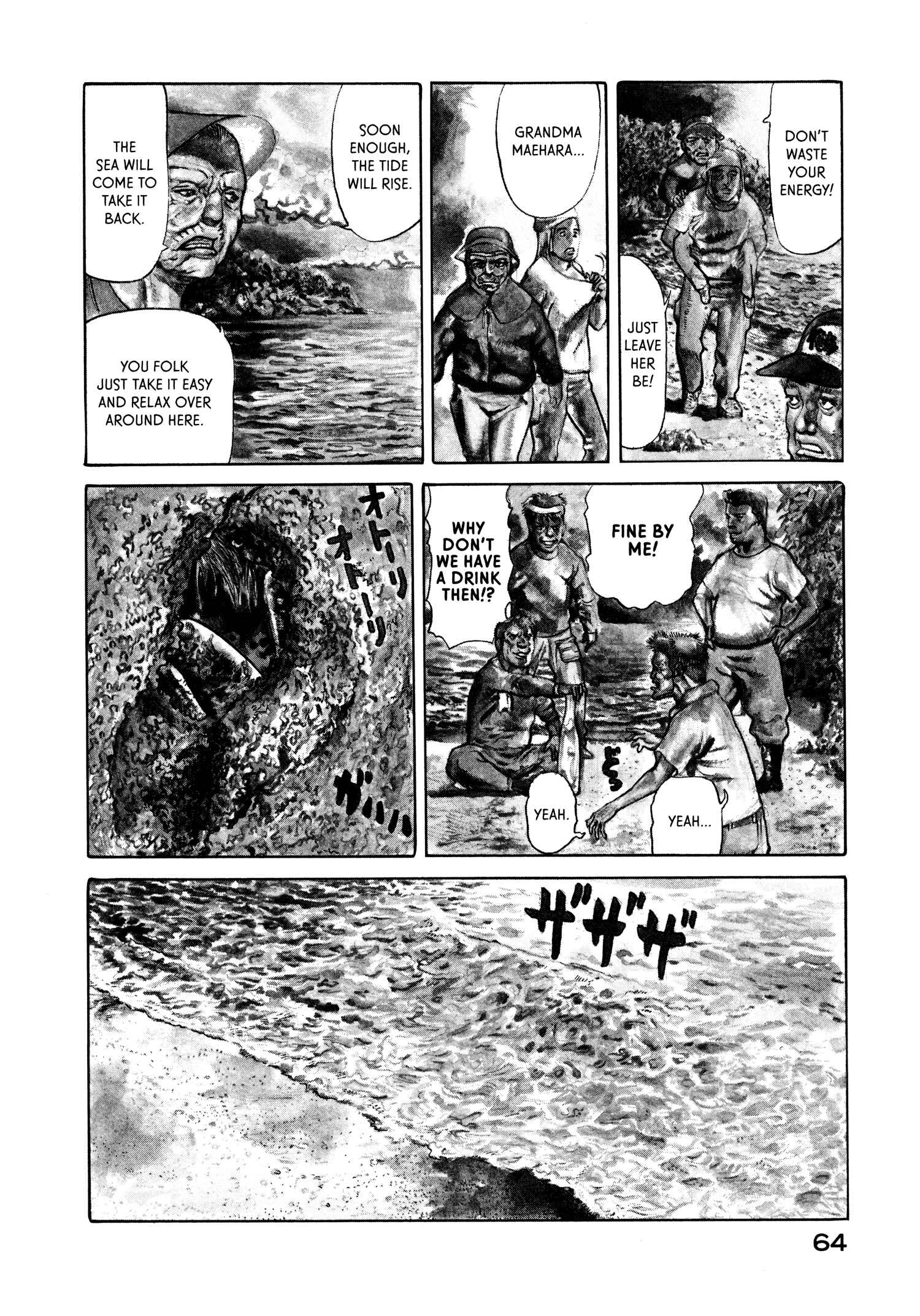 Page 4 Chapter 22 nacuN