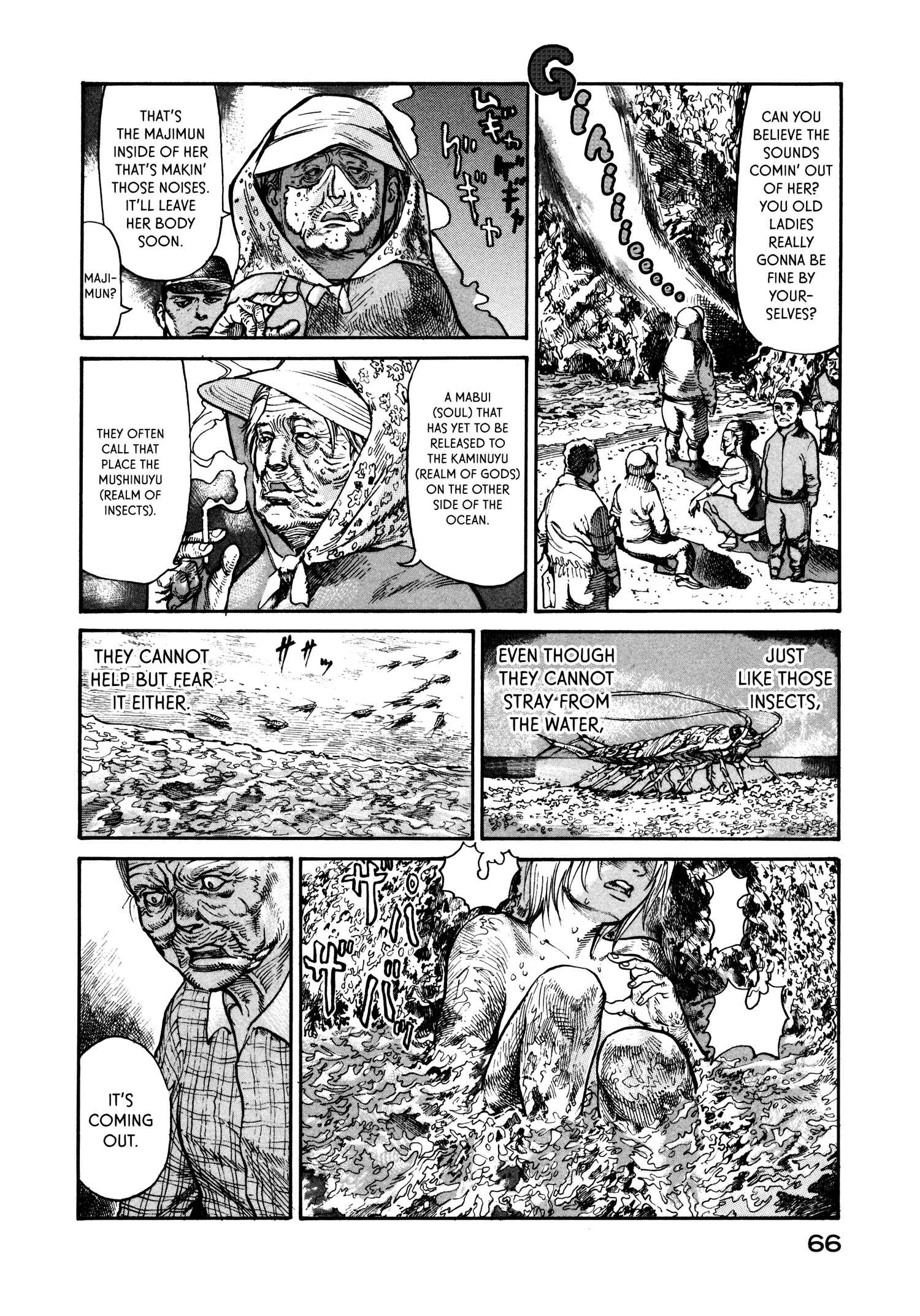 Page 6 Chapter 22 nacuN