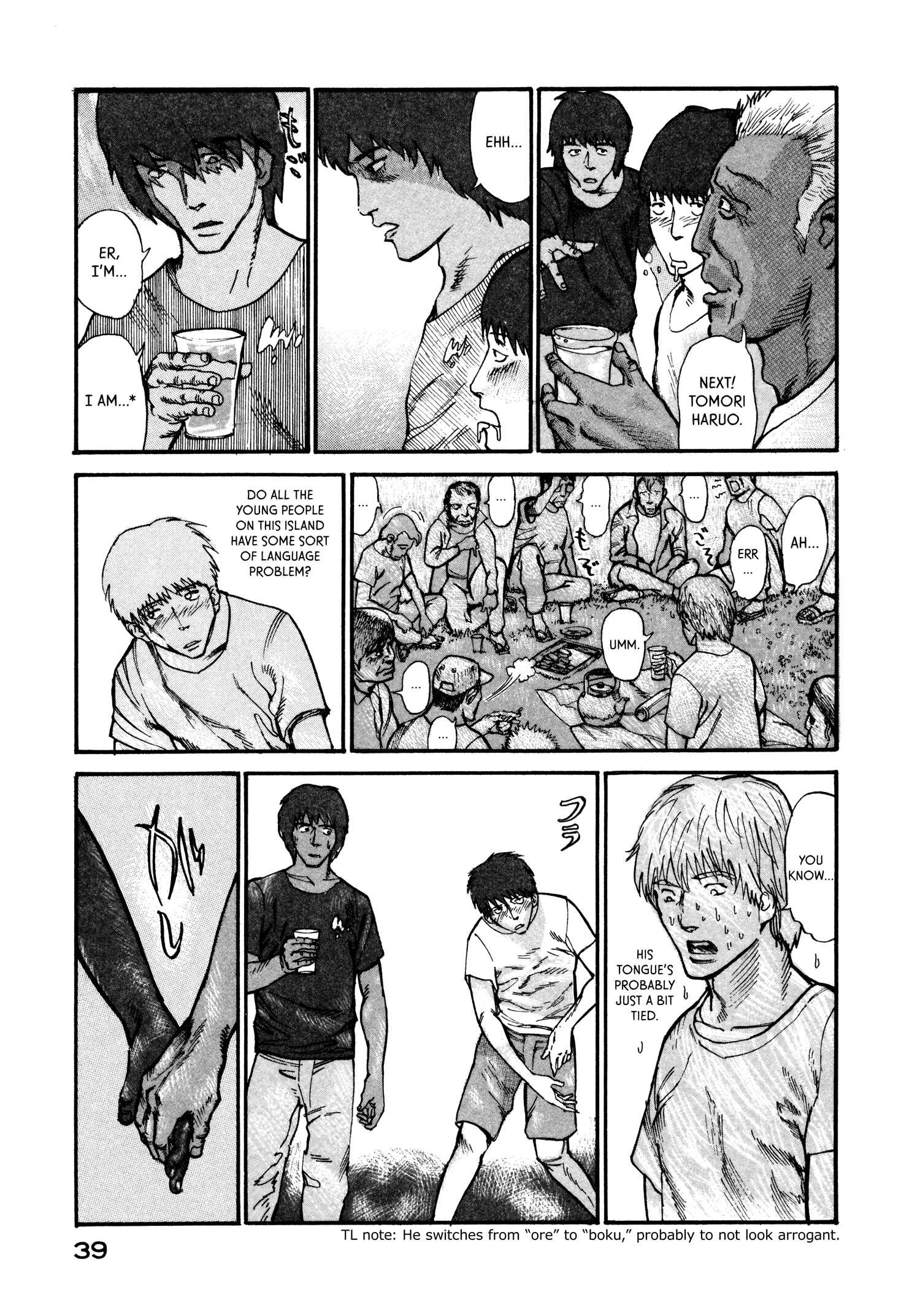 Page 11 Chapter 6 nacuN