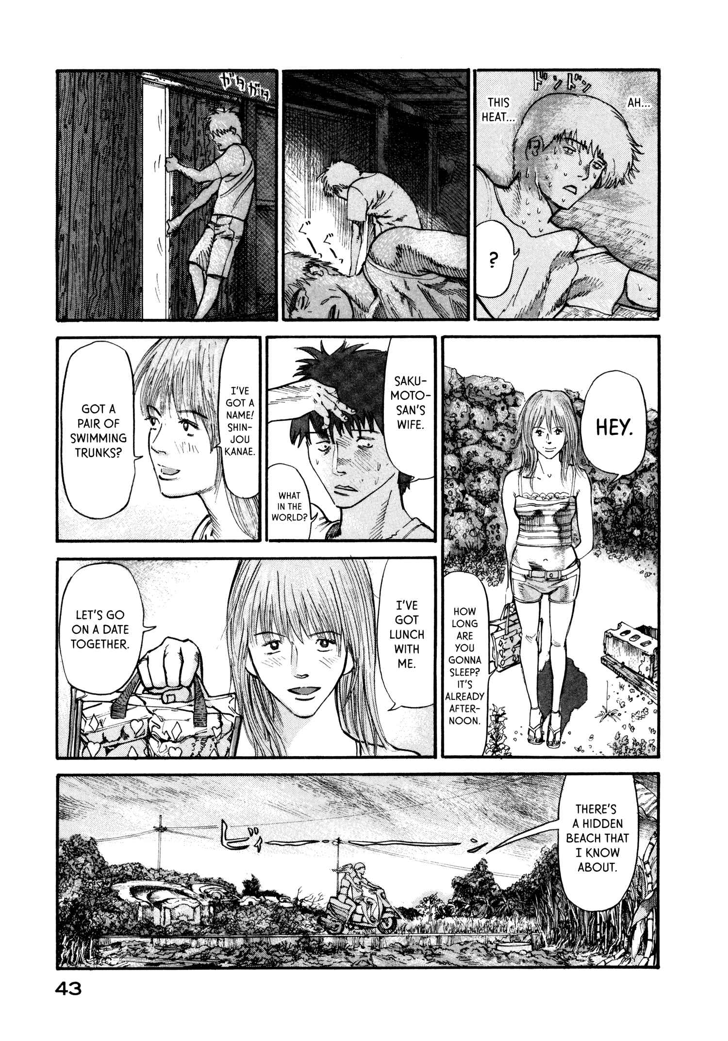 Page 15 Chapter 6 nacuN
