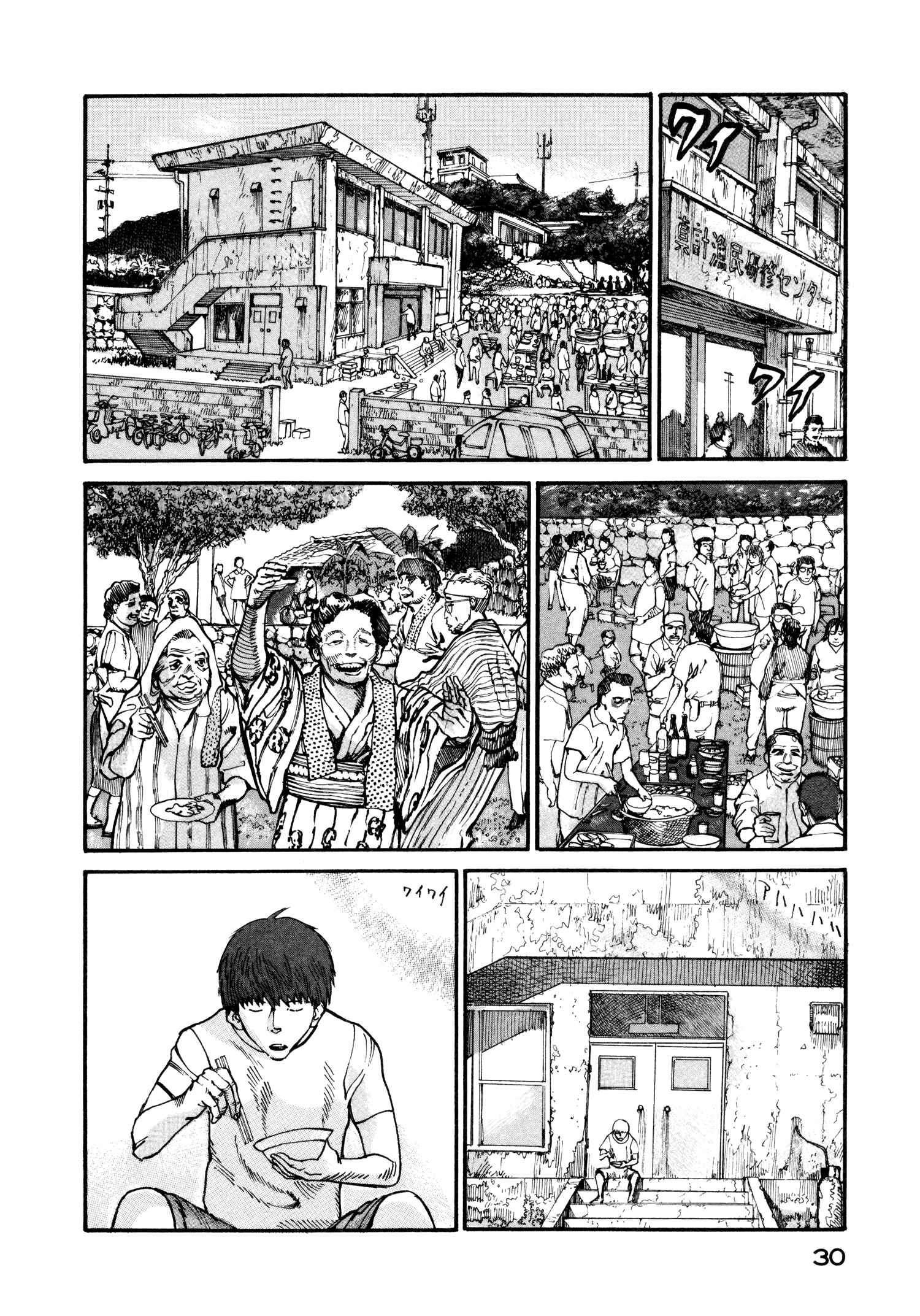 Page 2 Chapter 6 nacuN