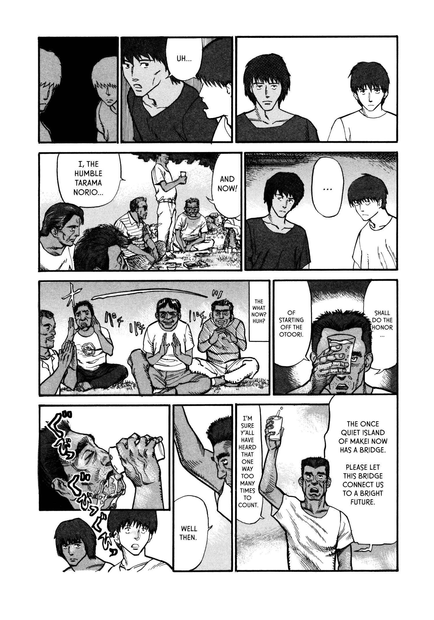 Page 7 Chapter 6 nacuN