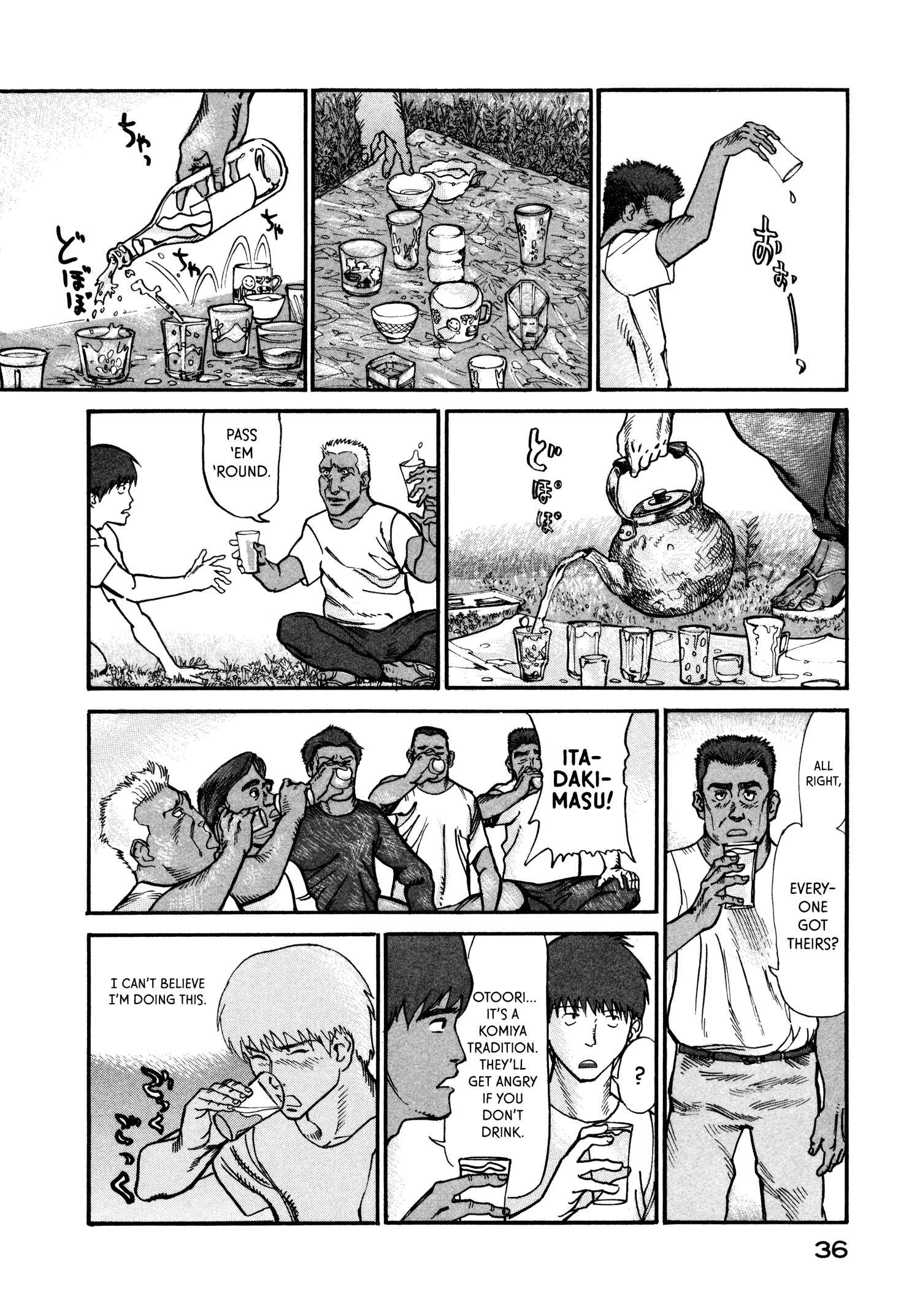 Page 8 Chapter 6 nacuN