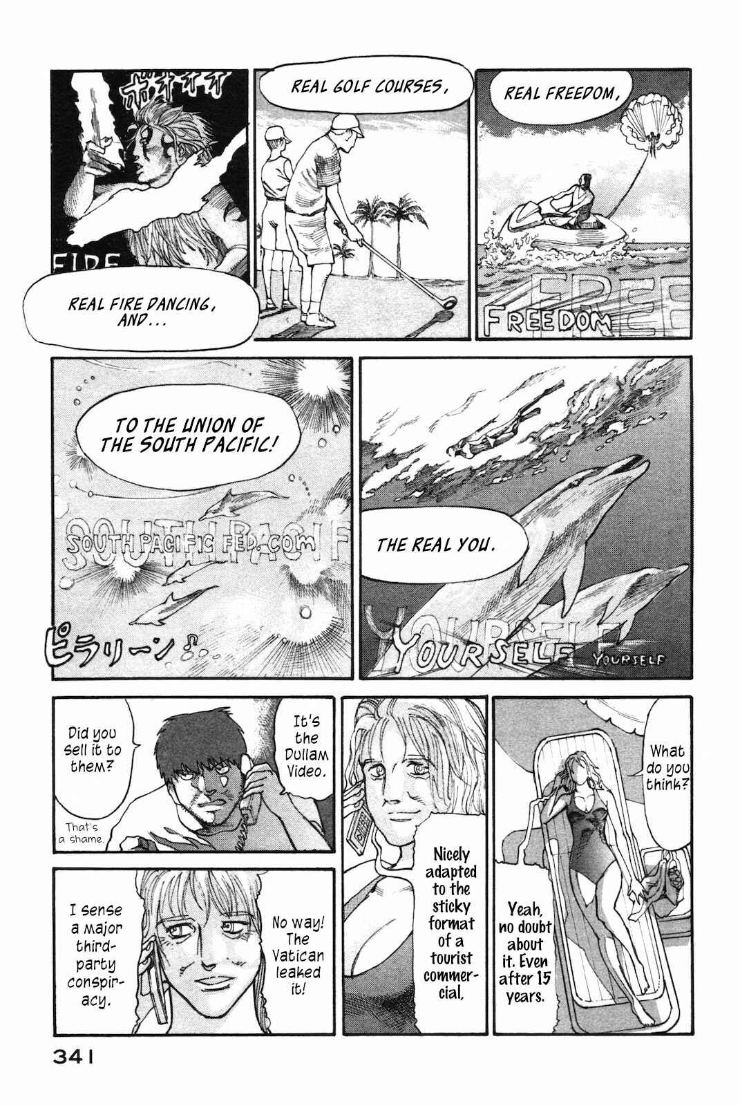 Page 2 Chapter 44.5 nacuN