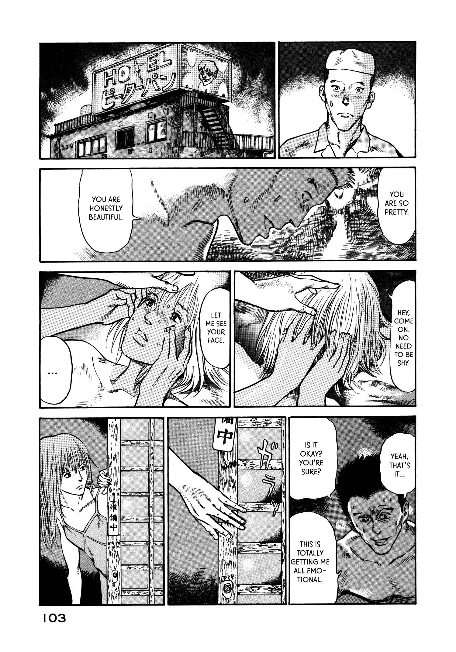 Page 11 Chapter 23 nacuN