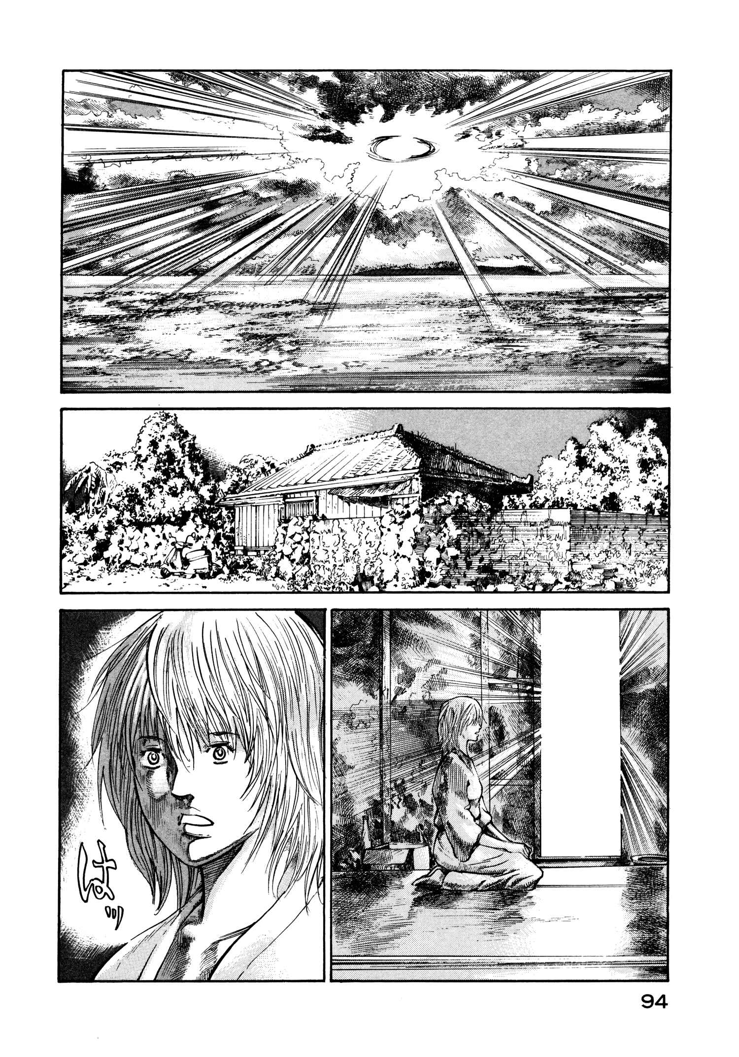 Page 2 Chapter 23 nacuN