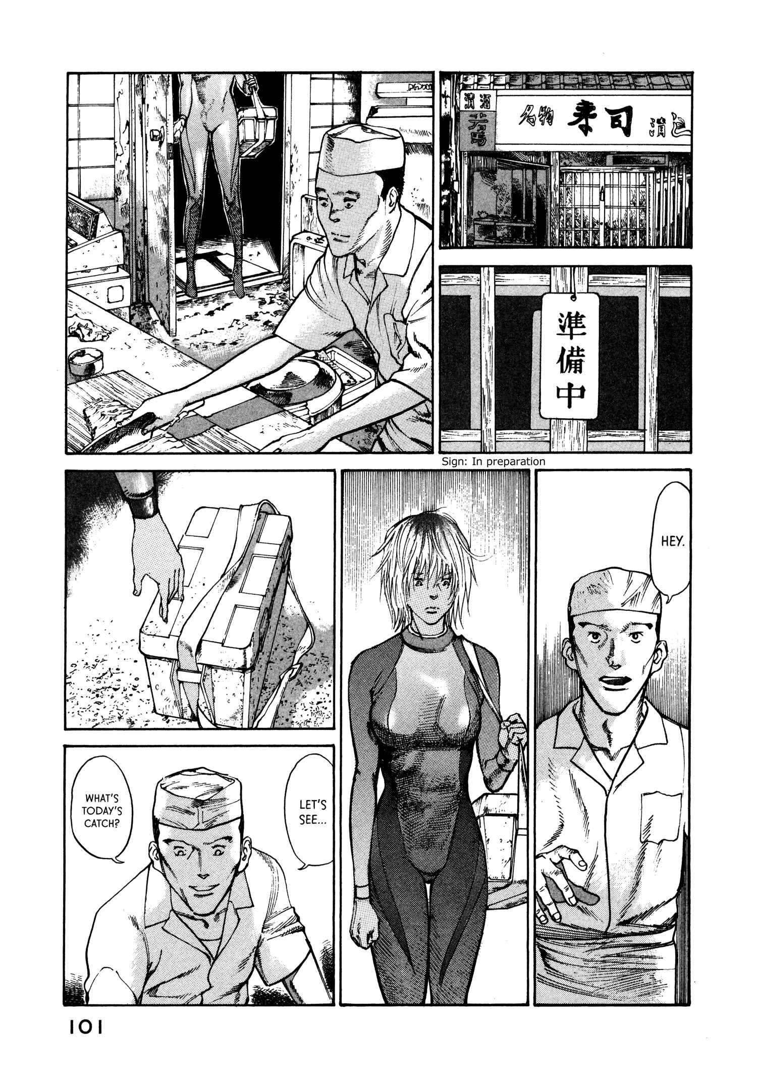 Page 9 Chapter 23 nacuN