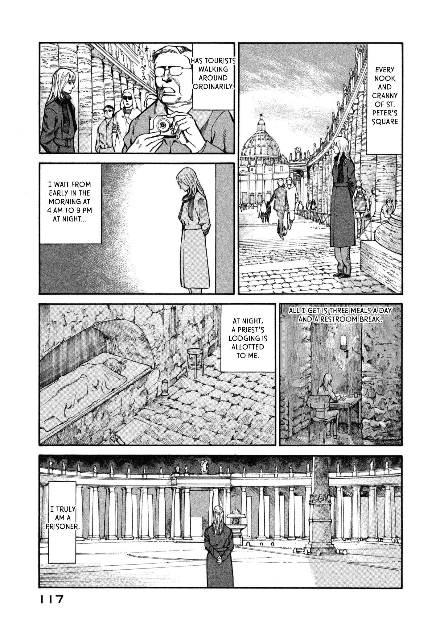 Page 17 Chapter 38 nacuN