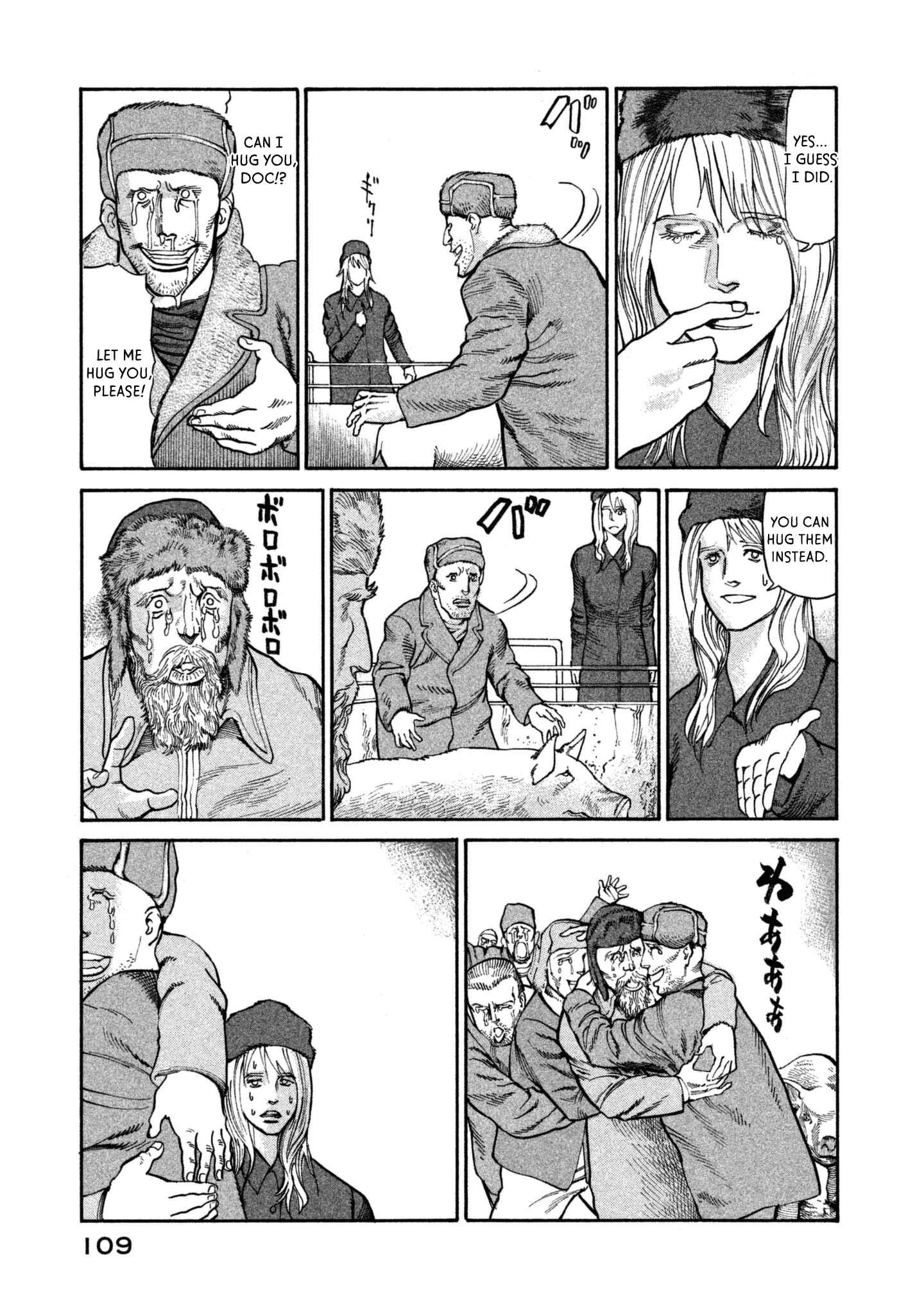 Page 9 Chapter 38 nacuN