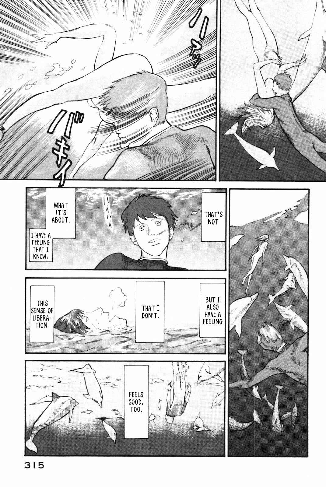 Page 11 Chapter 44 nacuN