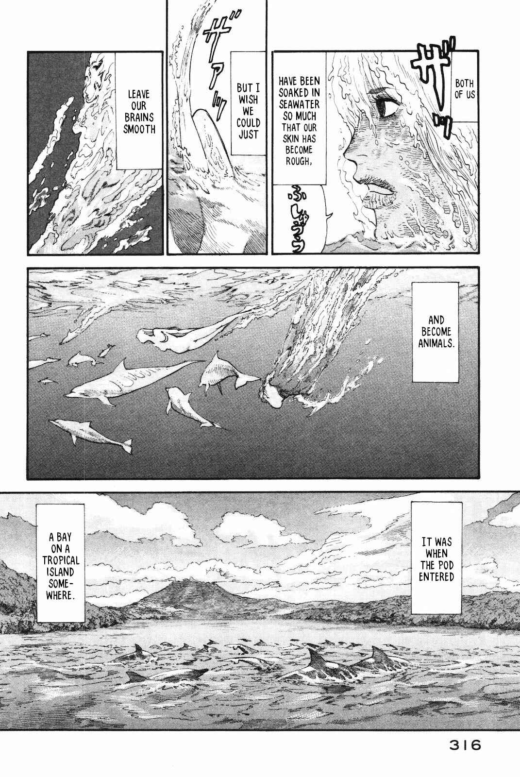 Page 12 Chapter 44 nacuN