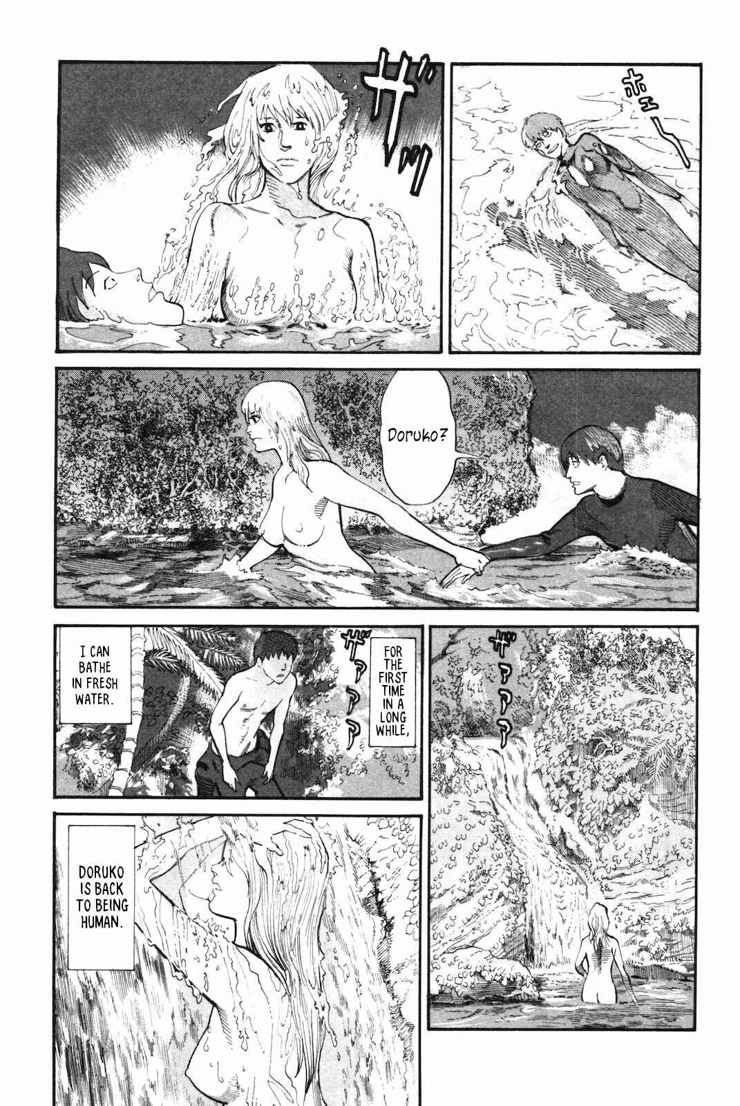 Page 13 Chapter 44 nacuN