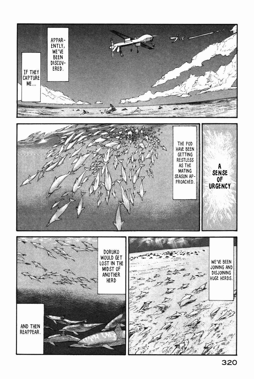 Page 16 Chapter 44 nacuN