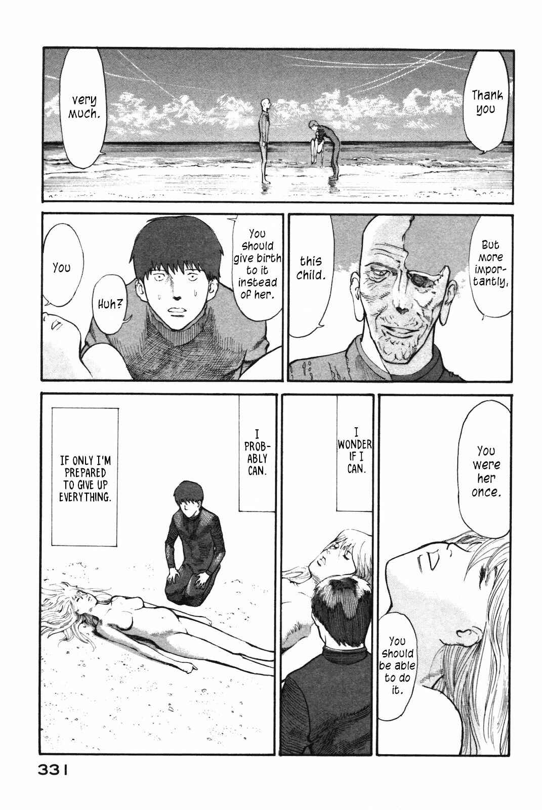 Page 27 Chapter 44 nacuN
