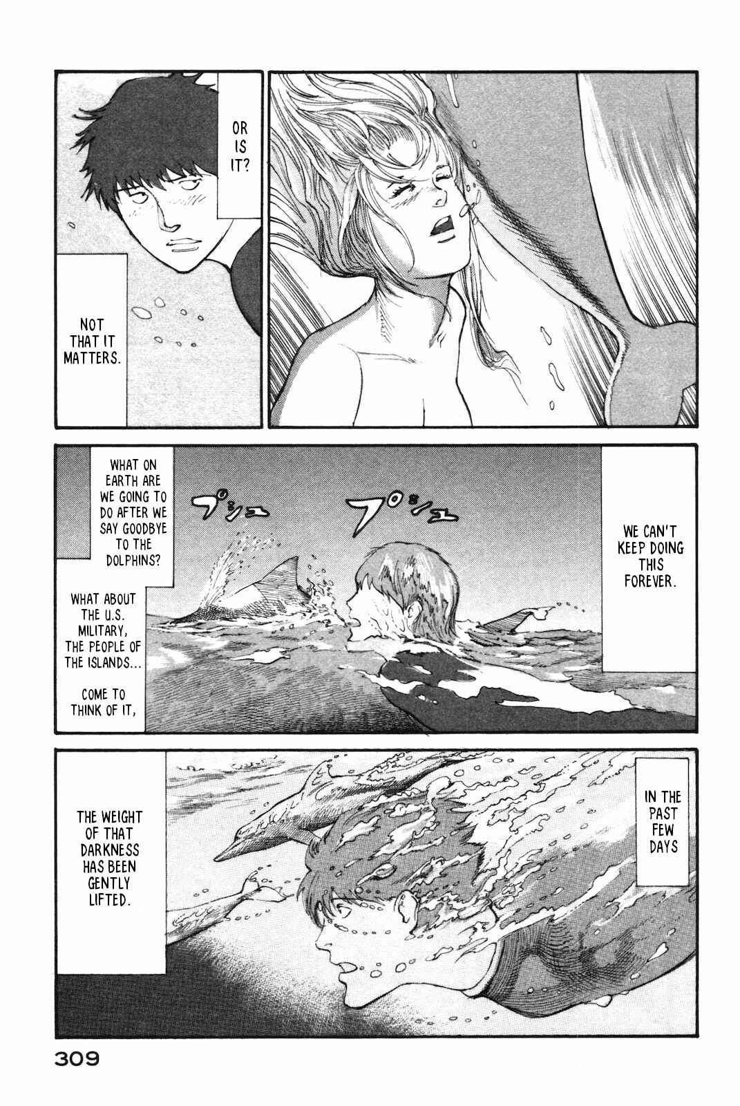 Page 5 Chapter 44 nacuN