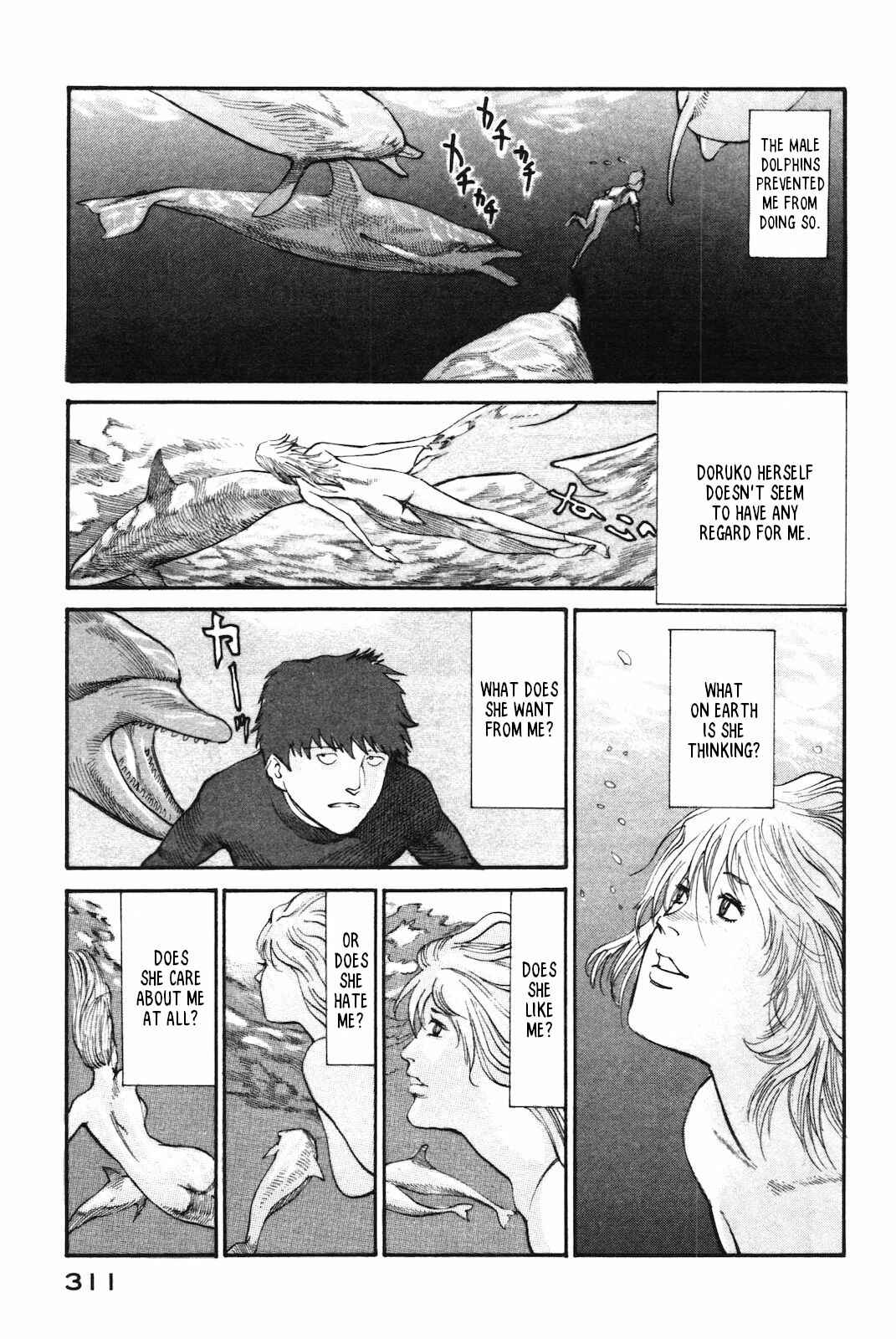 Page 7 Chapter 44 nacuN