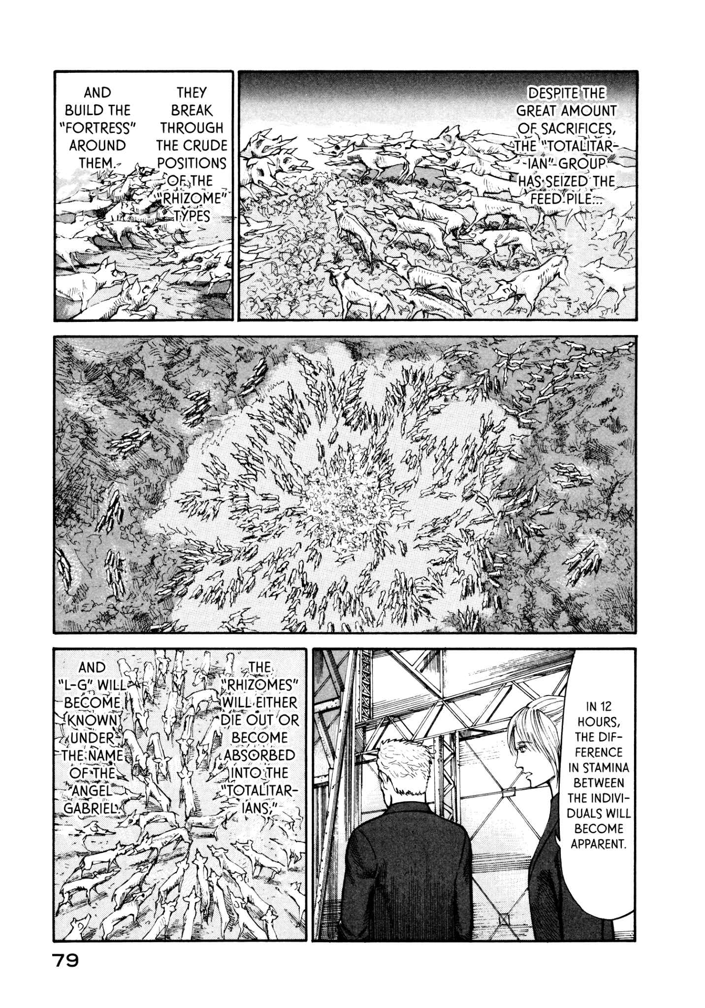 Page 13 Chapter 30 nacuN