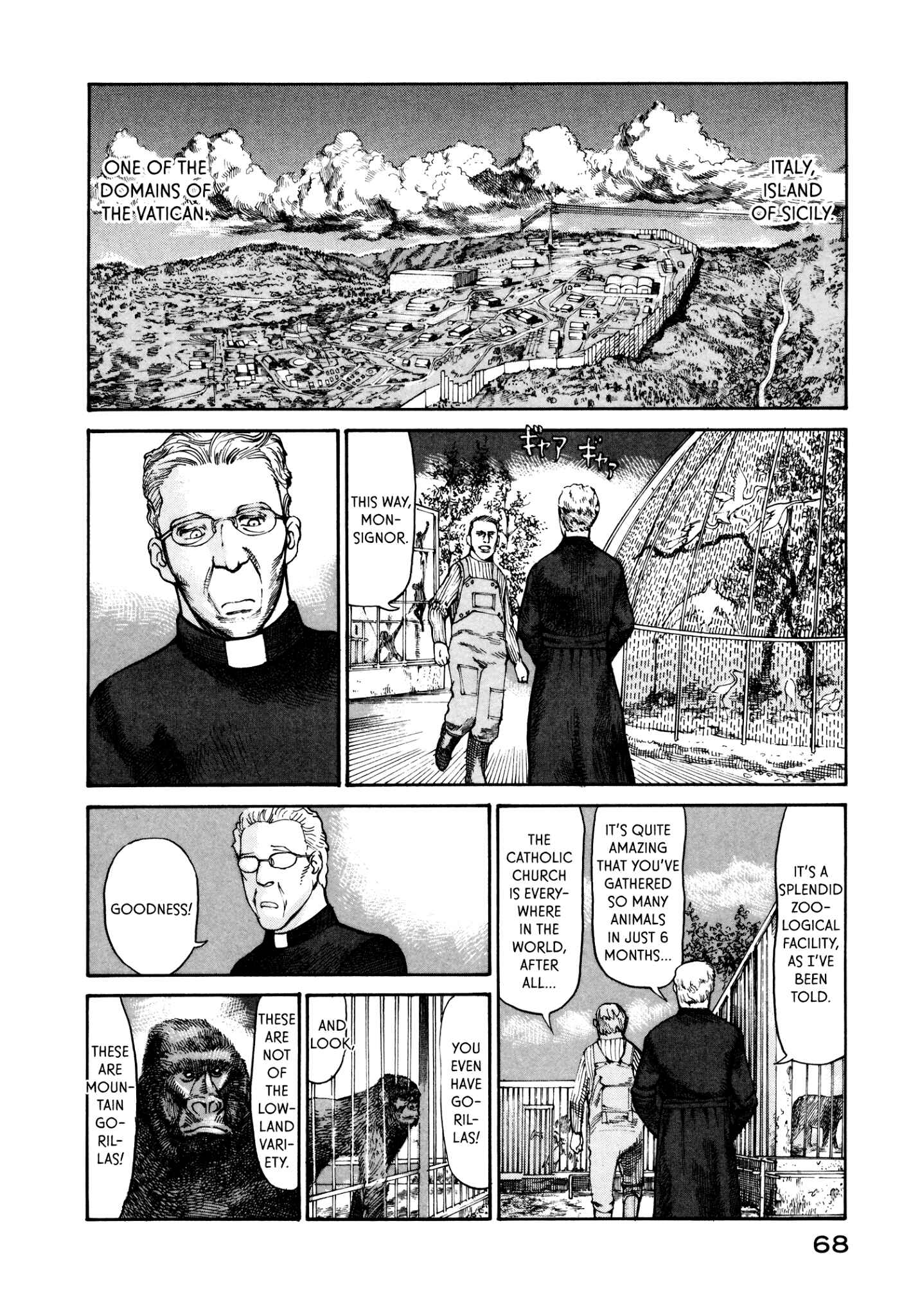 Page 2 Chapter 30 nacuN