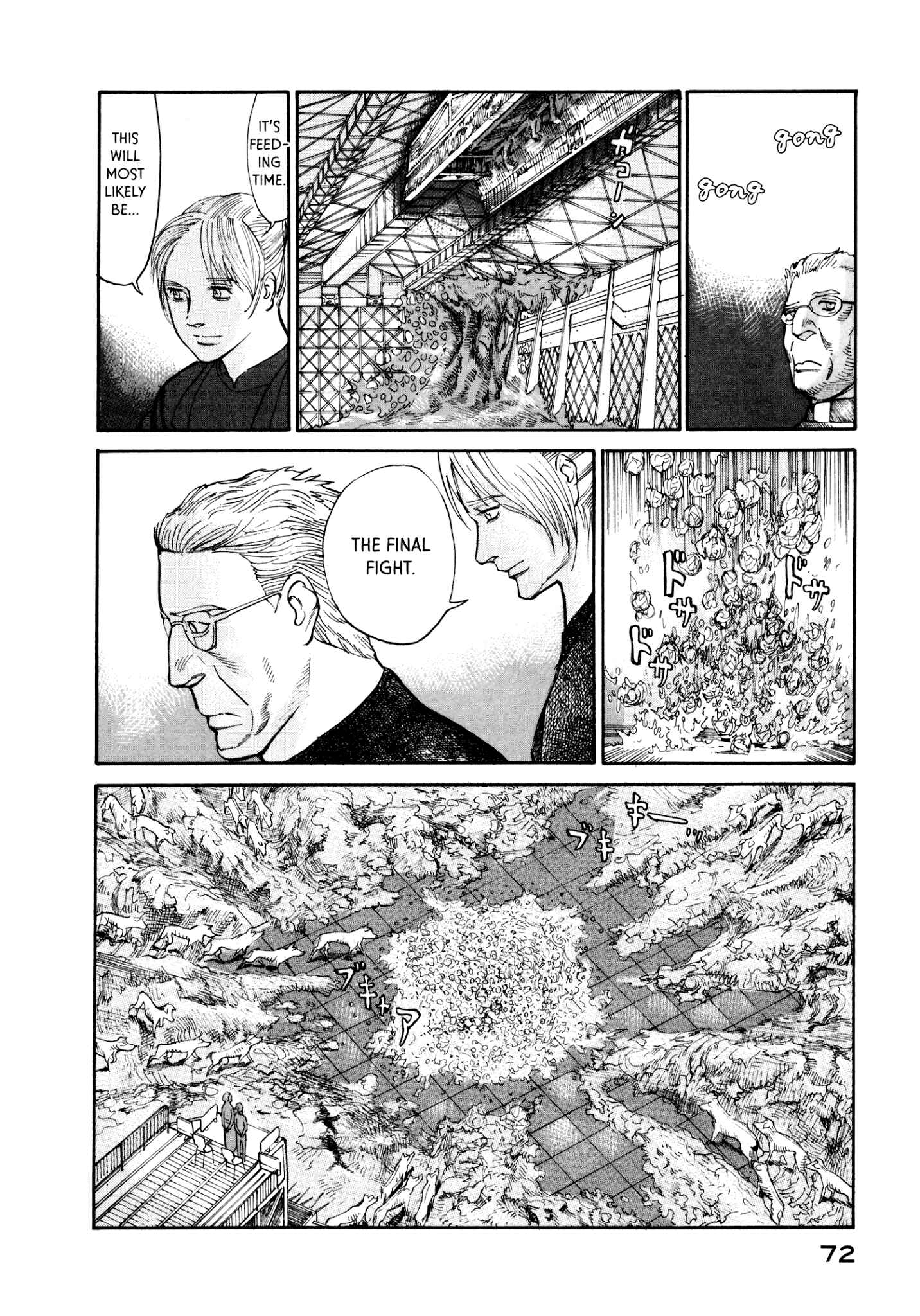 Page 6 Chapter 30 nacuN