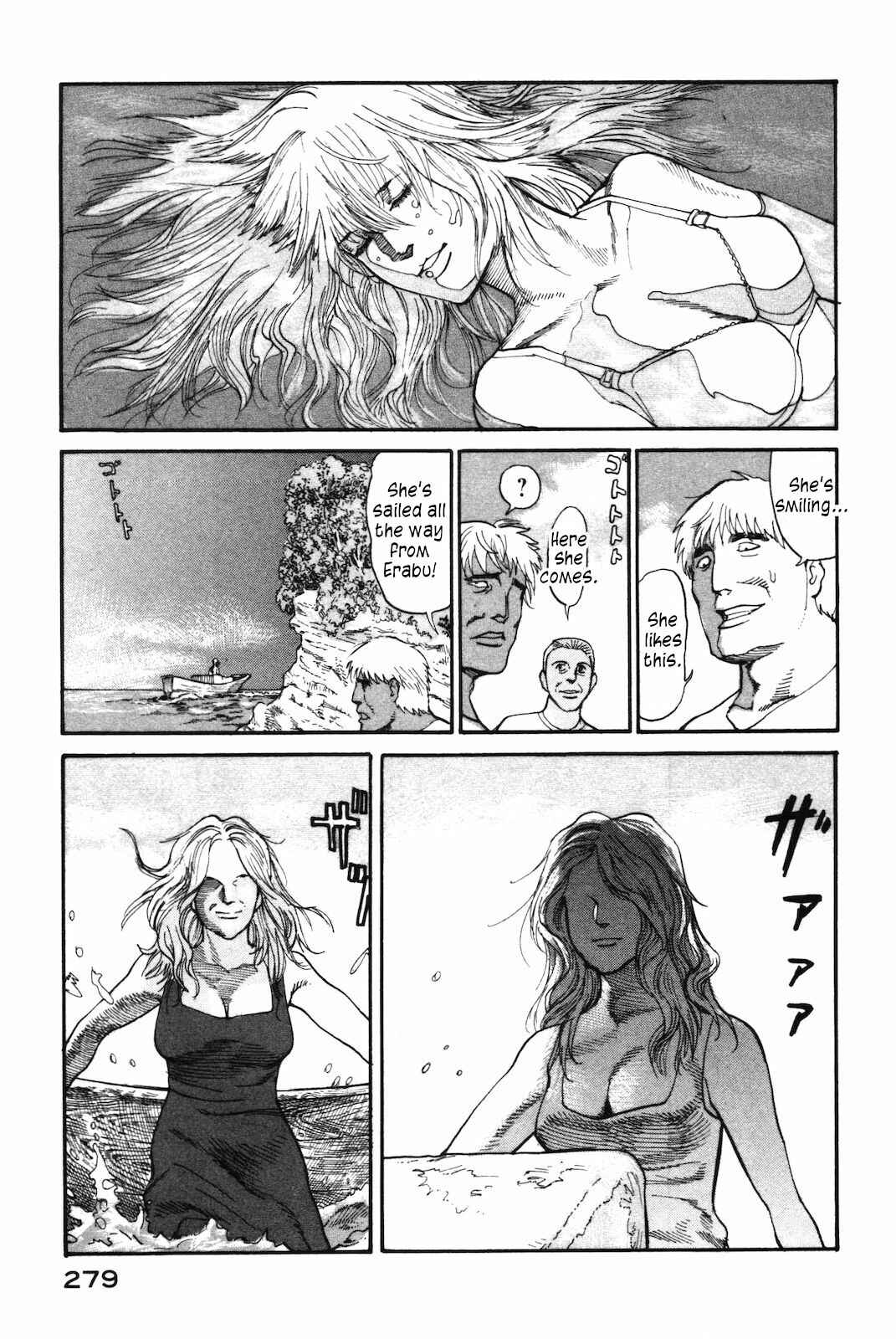 Page 11 Chapter 43 nacuN
