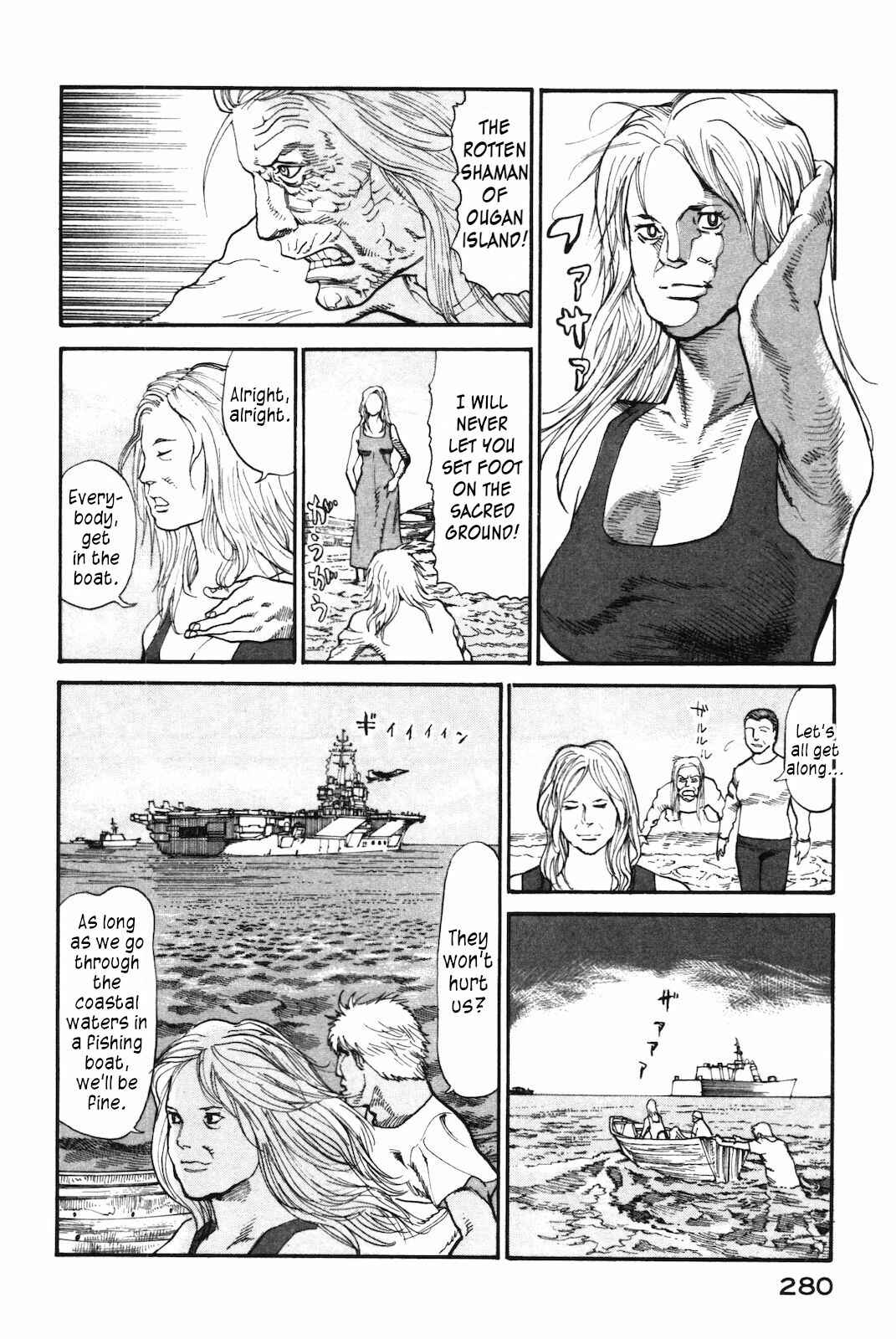 Page 12 Chapter 43 nacuN