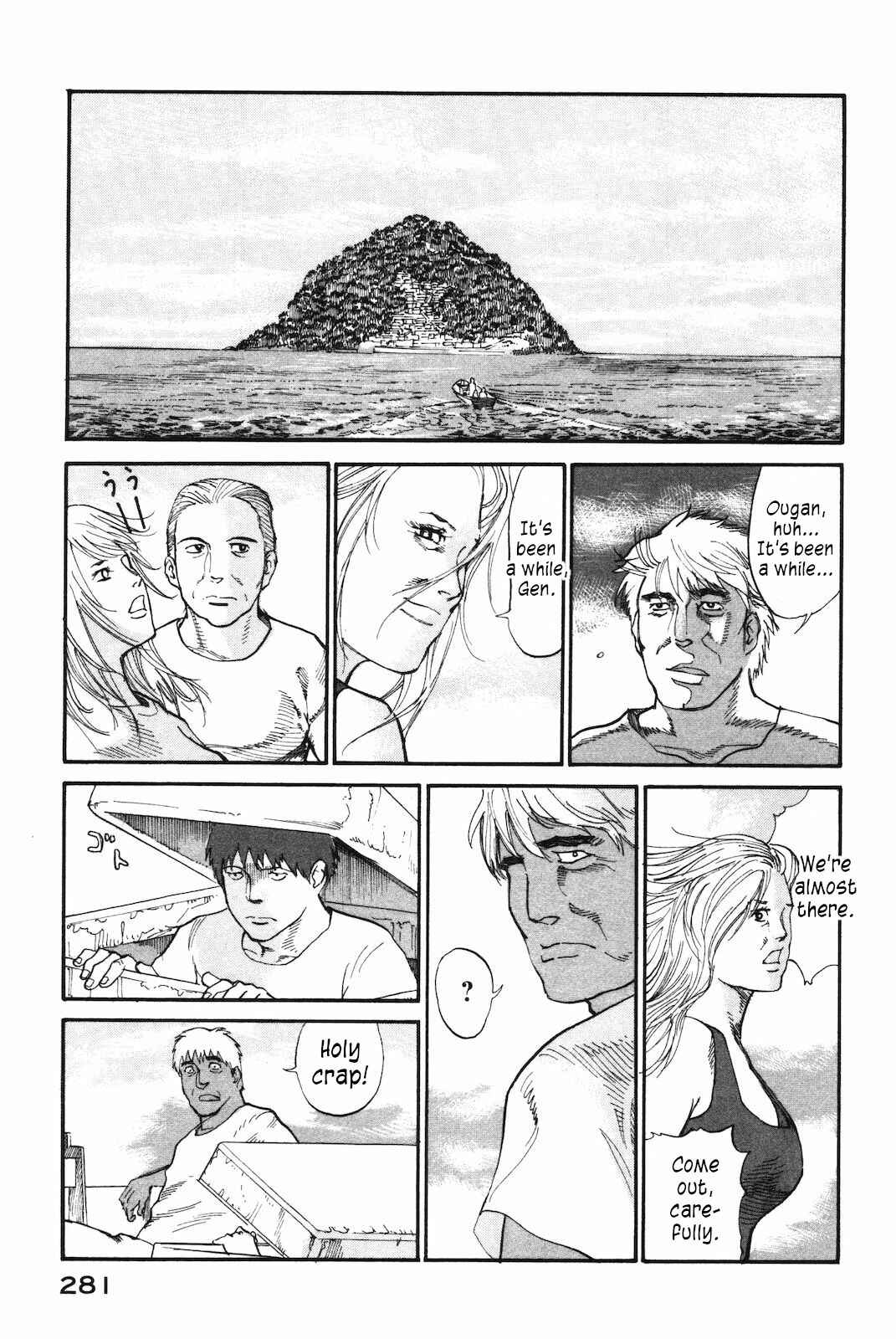 Page 13 Chapter 43 nacuN