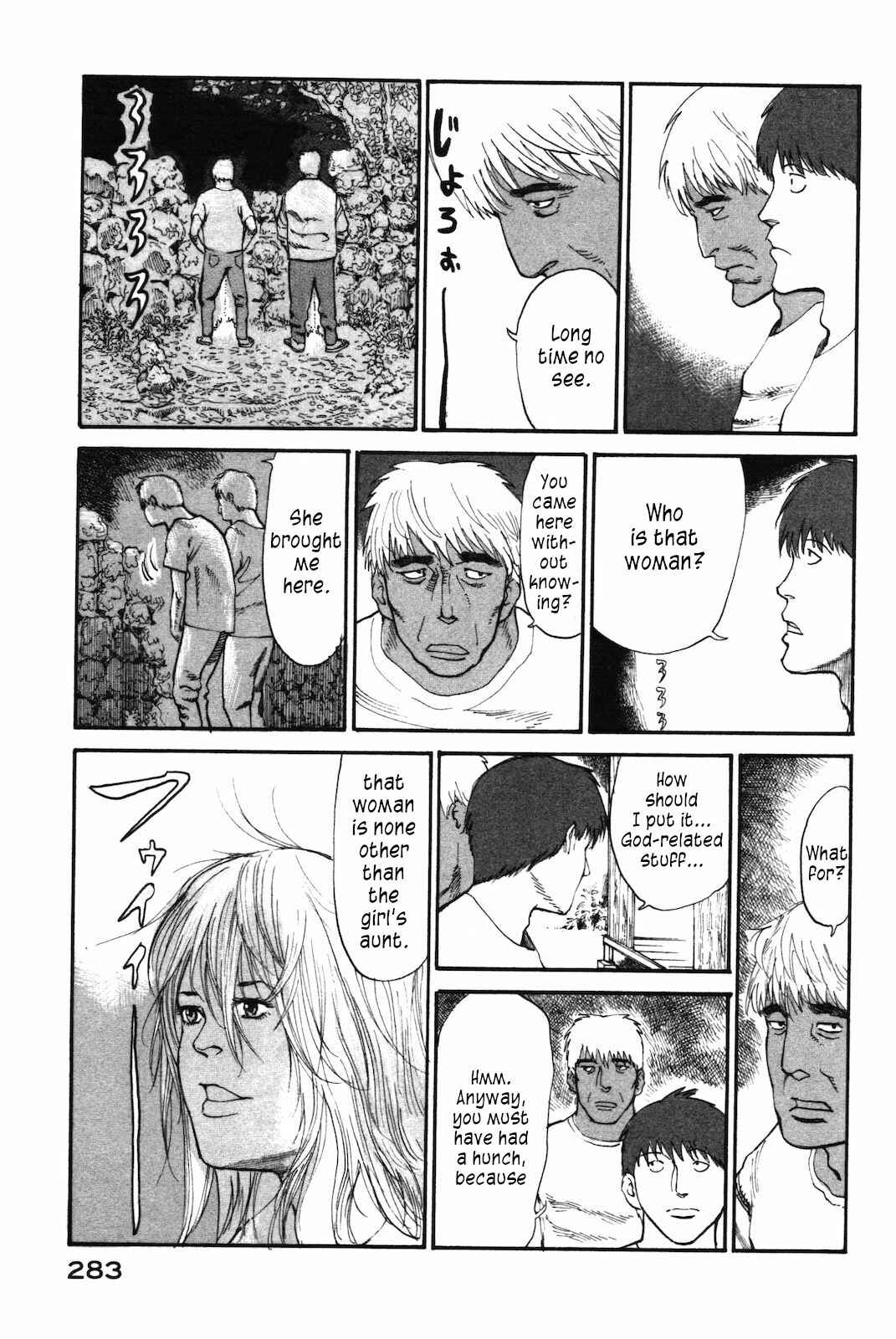 Page 15 Chapter 43 nacuN