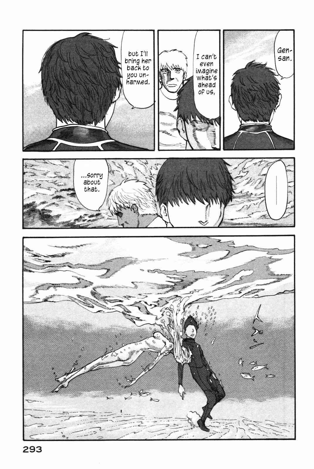 Page 25 Chapter 43 nacuN