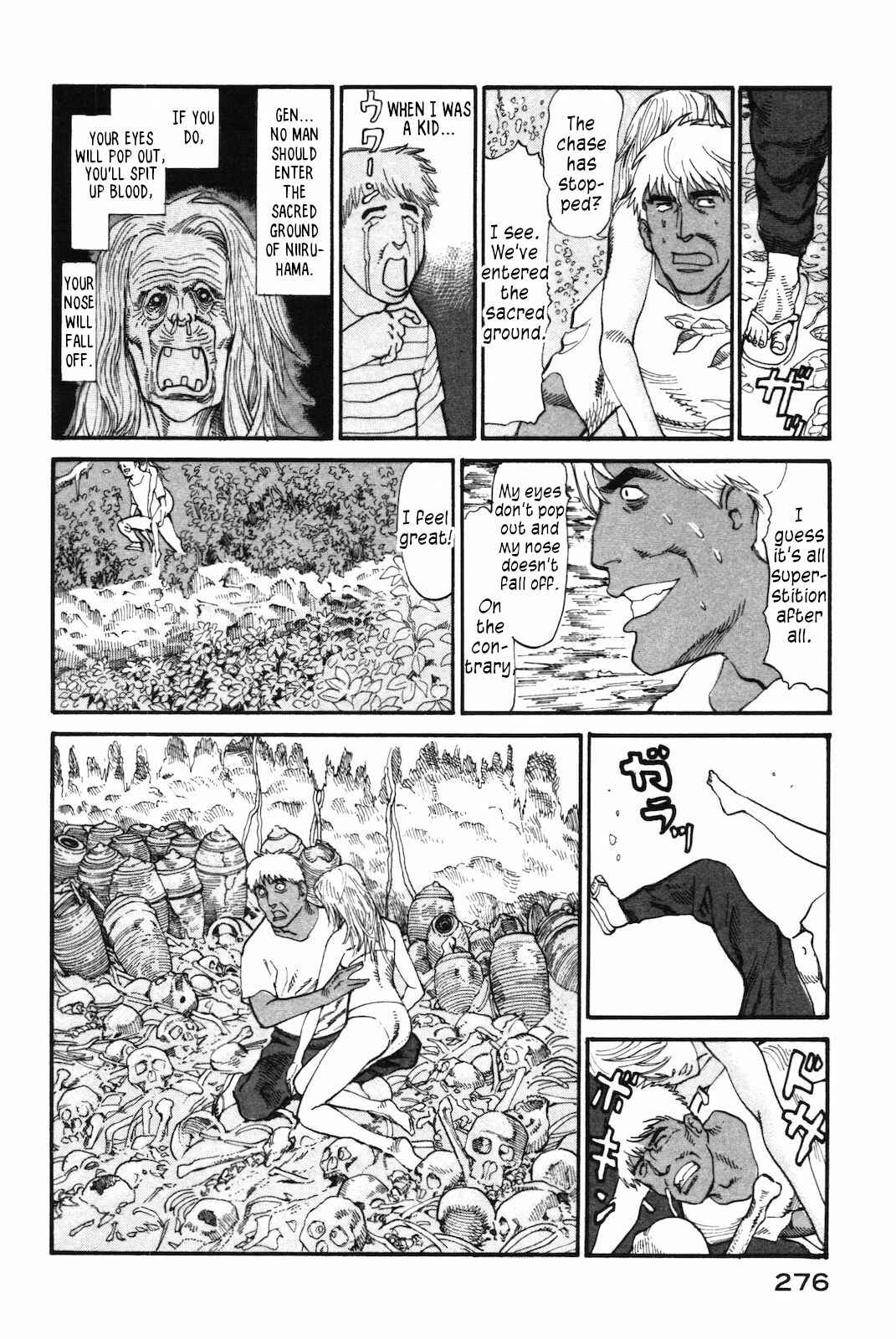 Page 8 Chapter 43 nacuN