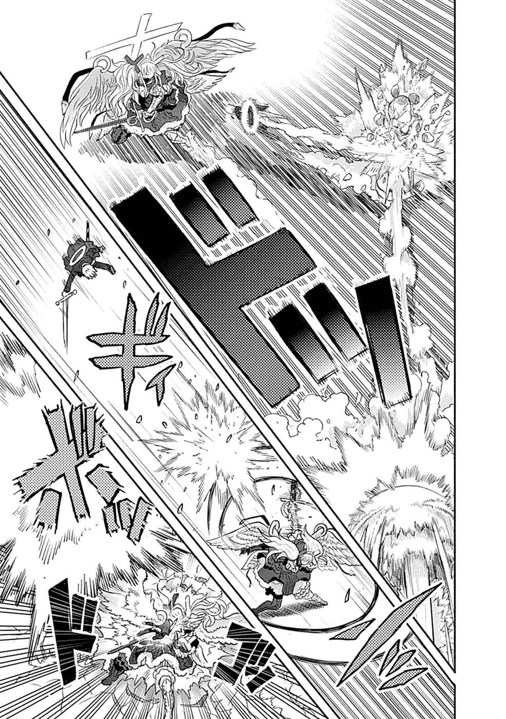 Page 29 Chapter 9 Godspeed