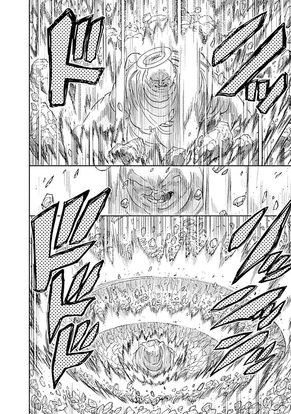Page 31 Chapter 6 Godspeed