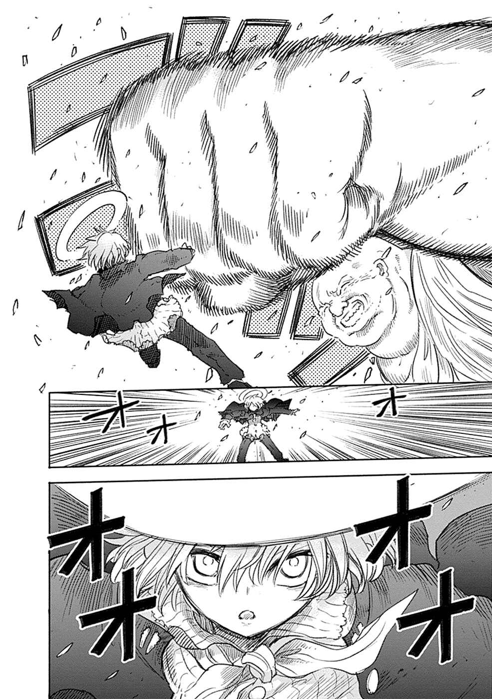 Page 7 Chapter 6 Godspeed