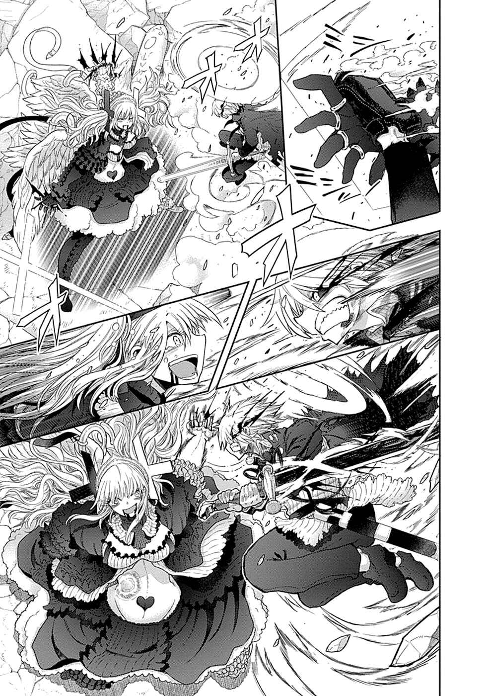 Page 23 Chapter 10 Godspeed
