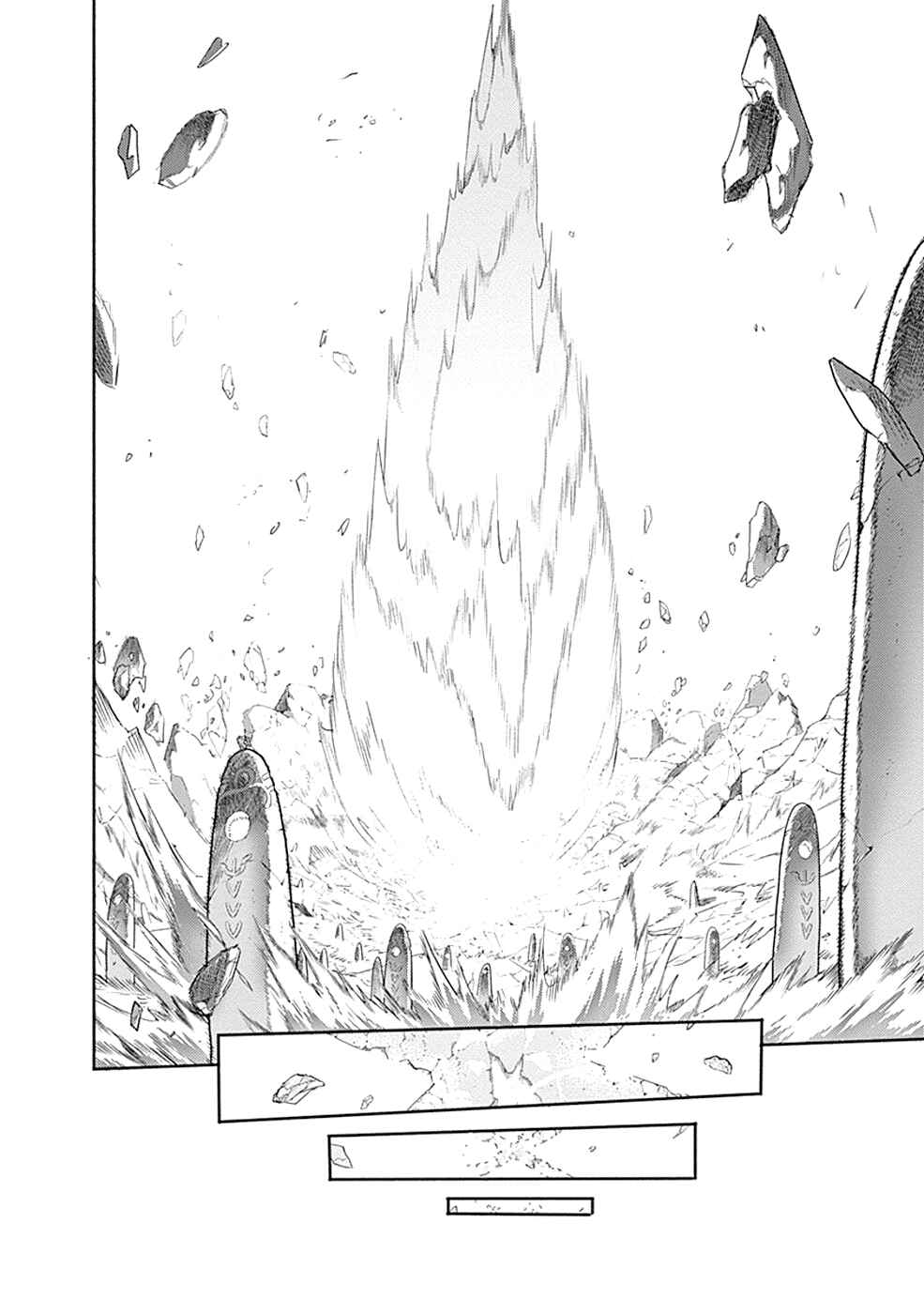Page 24 Chapter 10 Godspeed