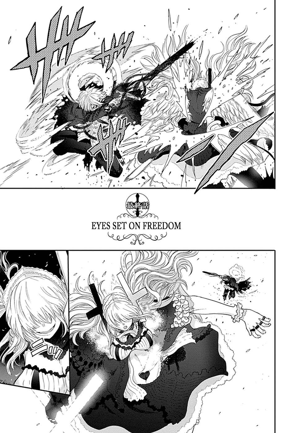 Page 3 Chapter 10 Godspeed