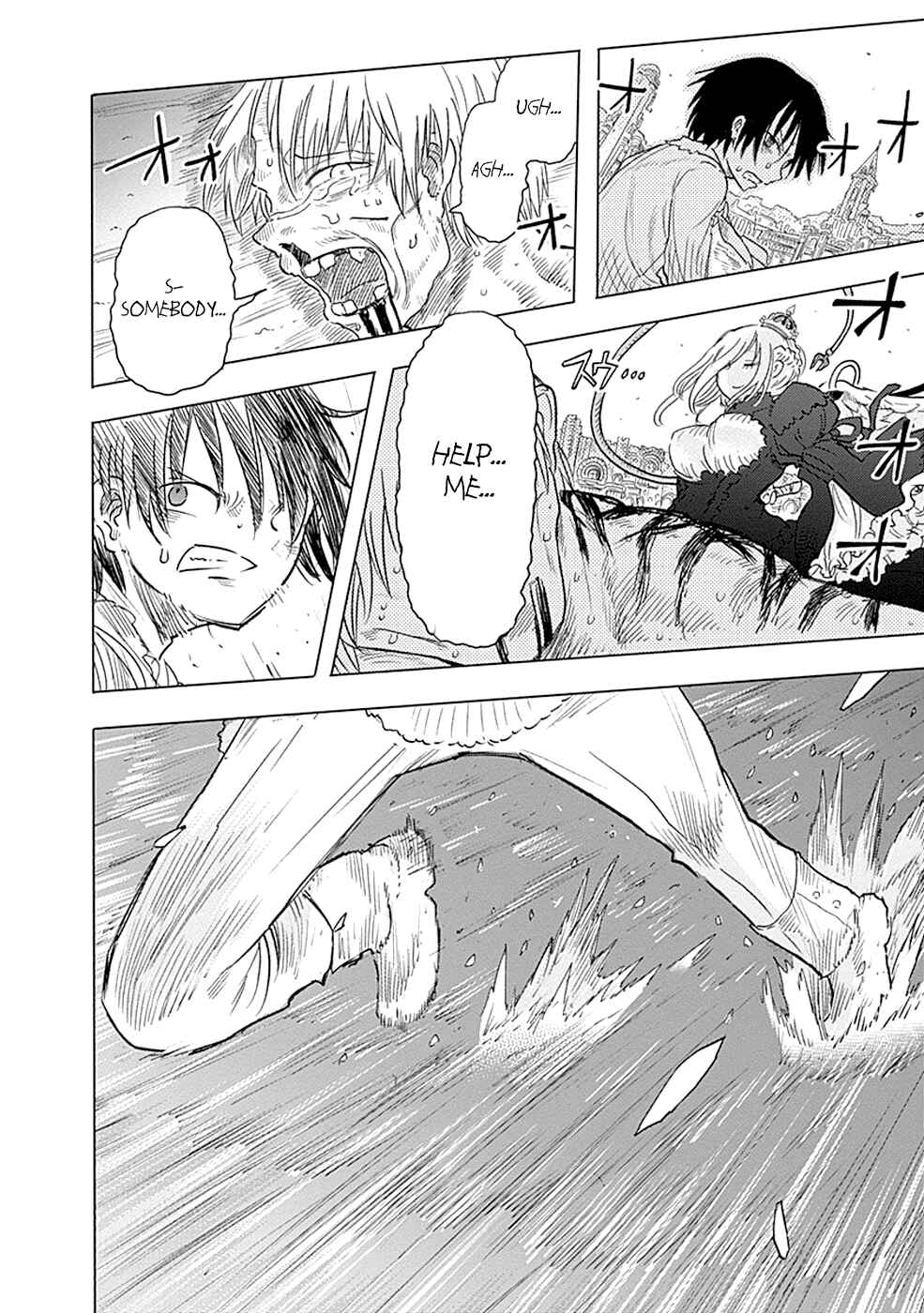 Page 45 Chapter 1 Godspeed