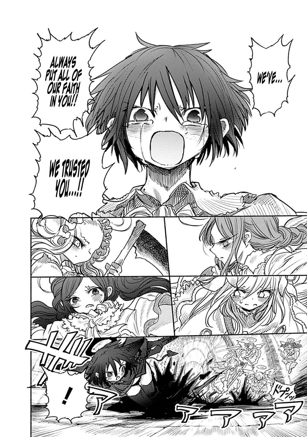 Page 16 Chapter 3 Godspeed