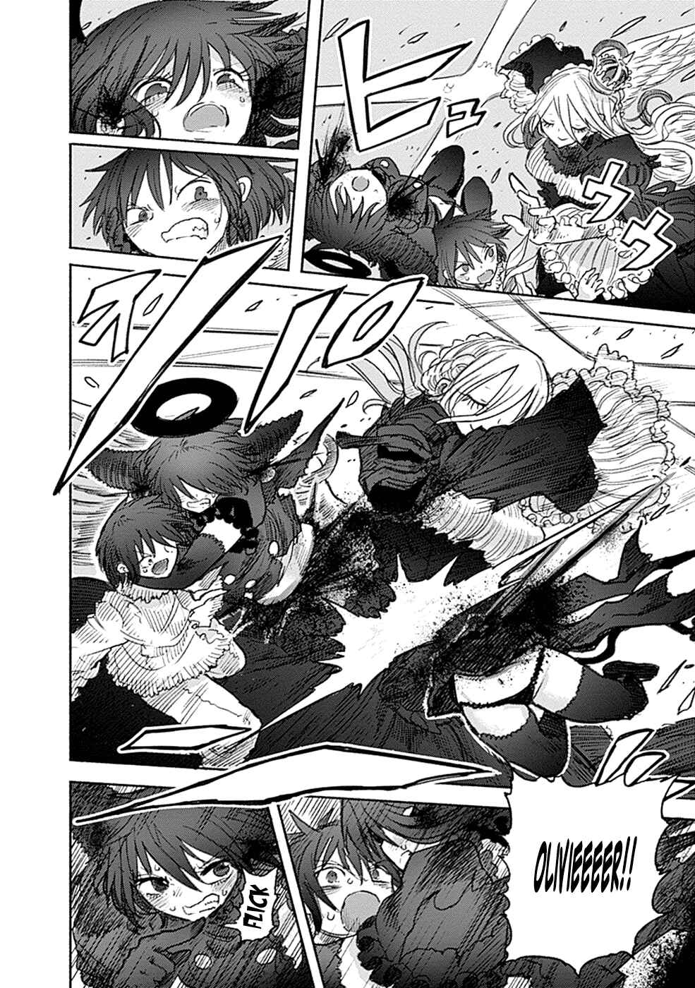 Page 21 Chapter 3 Godspeed