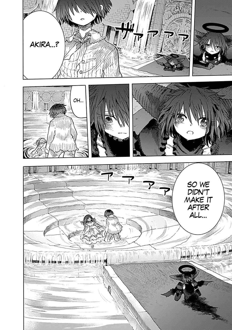 Page 23 Chapter 3 Godspeed