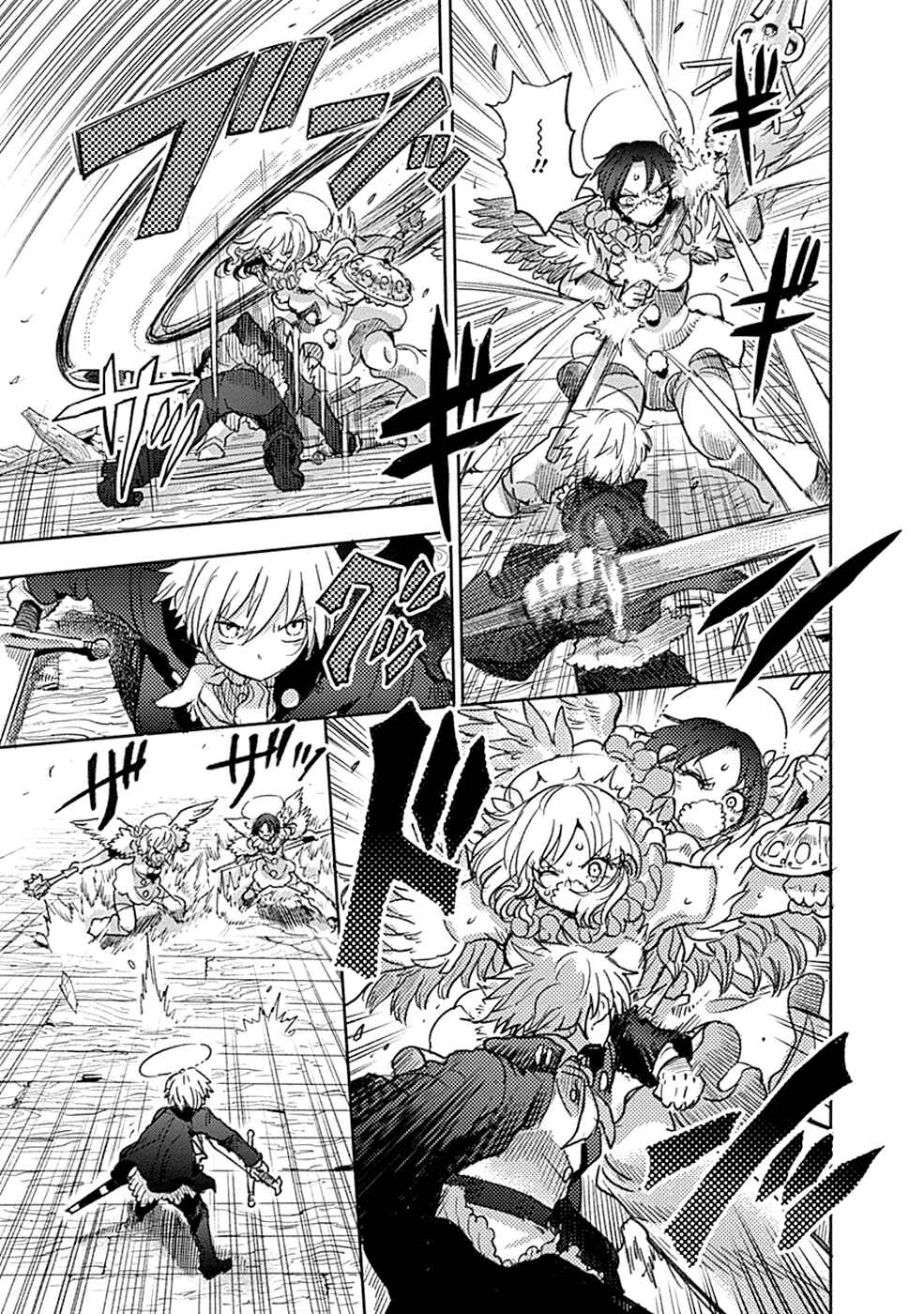 Page 32 Chapter 7 Godspeed