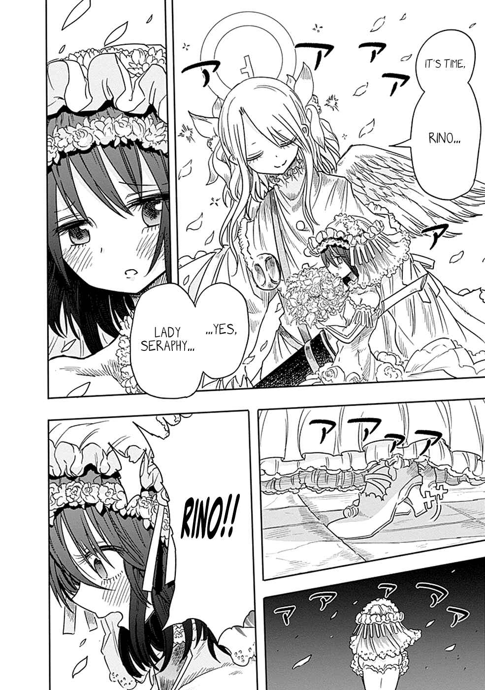 Page 14 Chapter 2 Godspeed