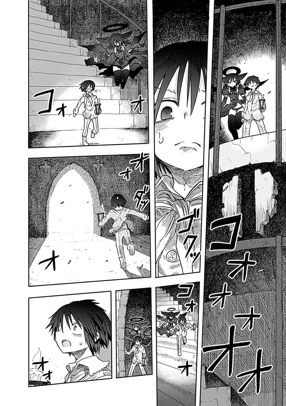 Page 29 Chapter 2 Godspeed