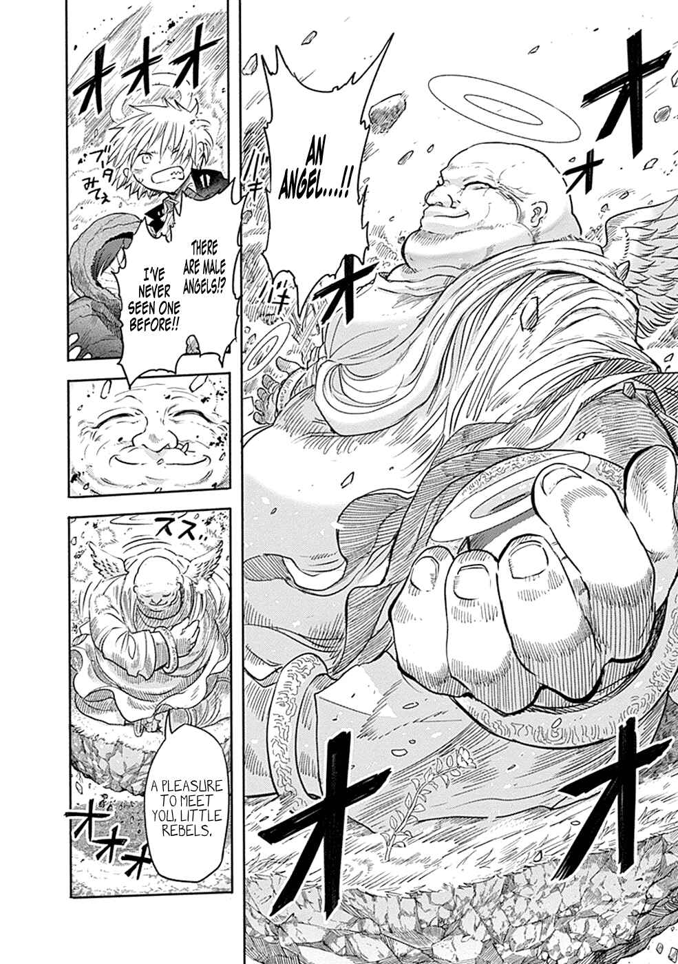 Page 29 Chapter 5 Godspeed