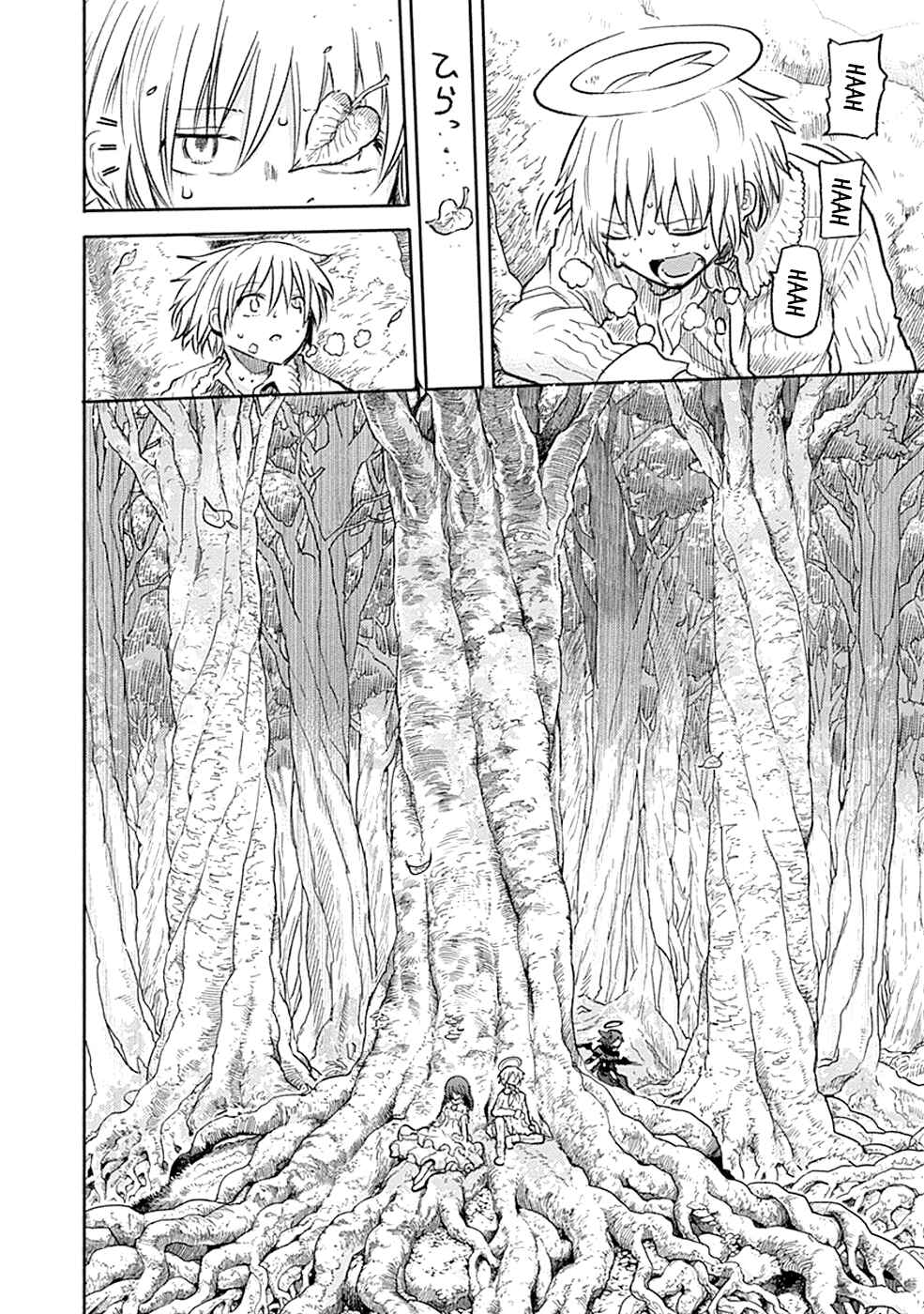 Page 4 Chapter 5 Godspeed