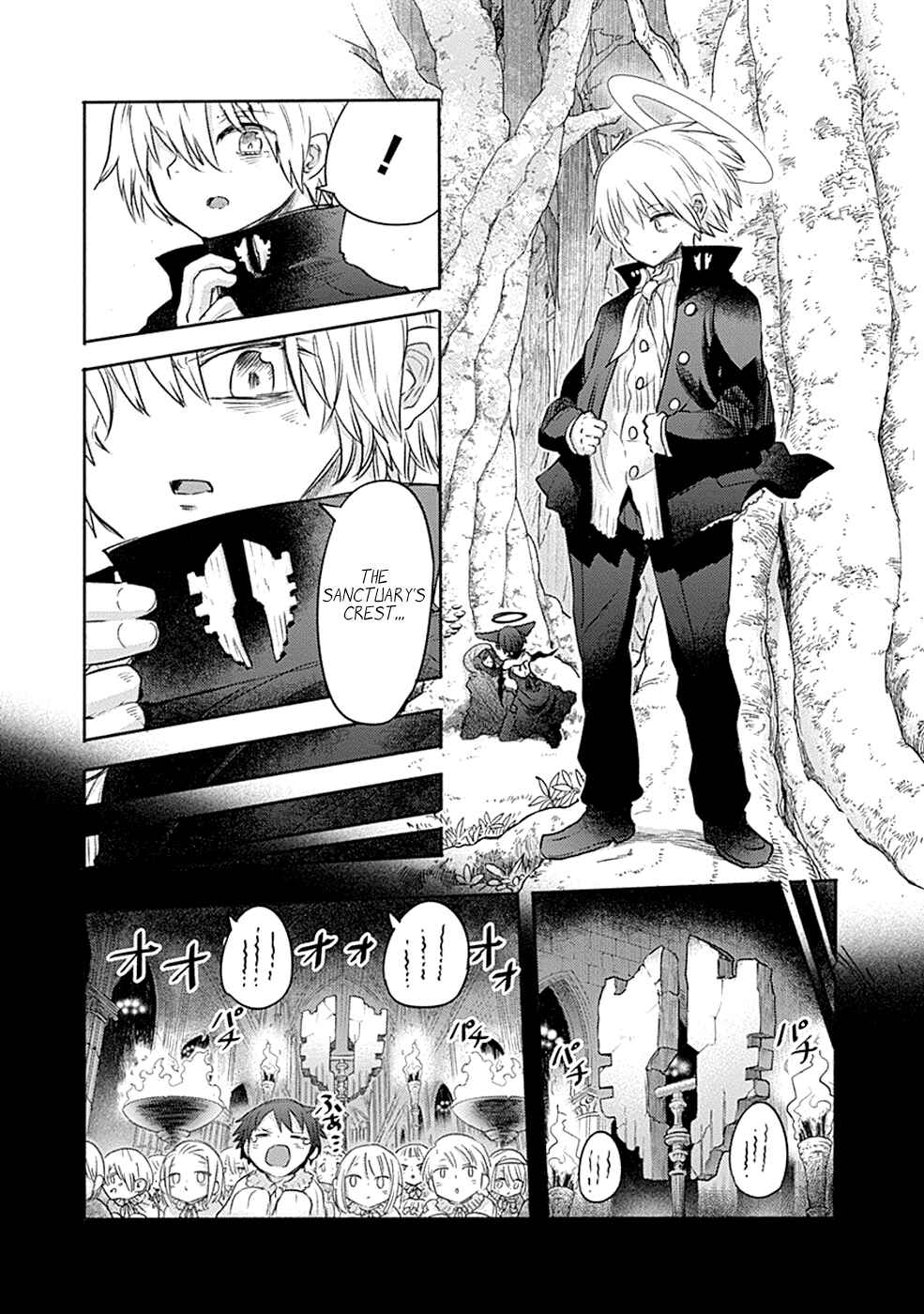 Page 7 Chapter 5 Godspeed