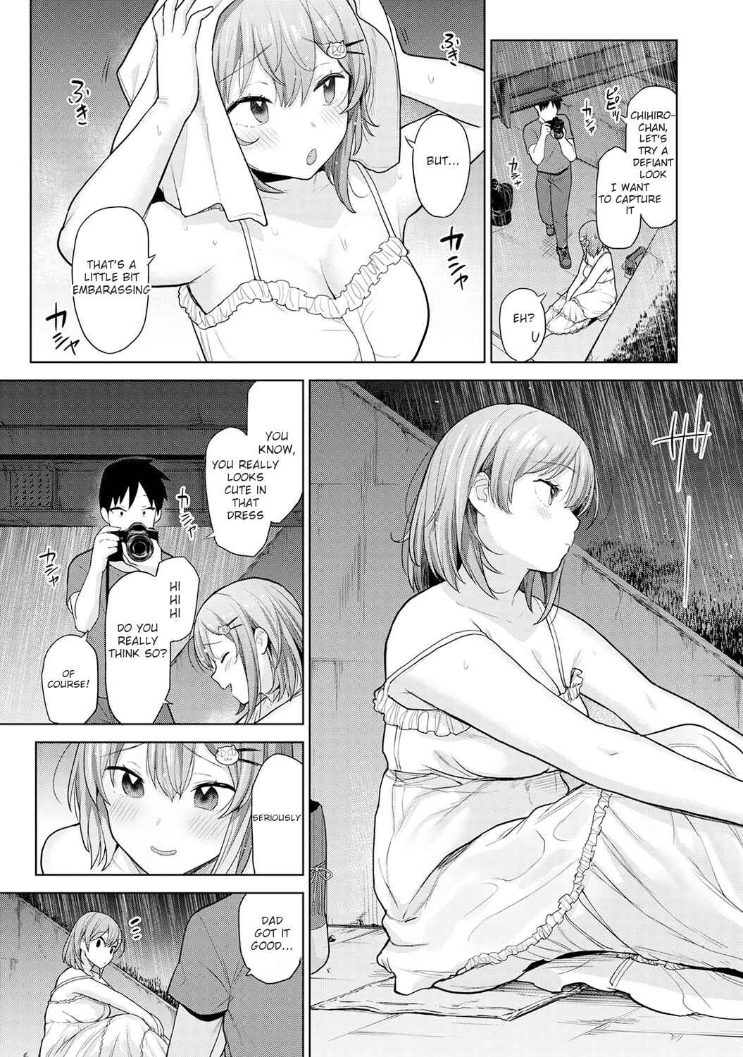 Page 10 Chapter 9 Insatsu Photograph