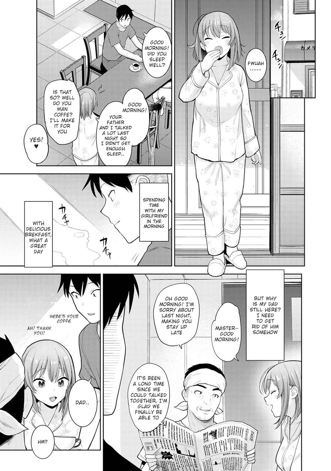 Page 2 Chapter 9 Insatsu Photograph
