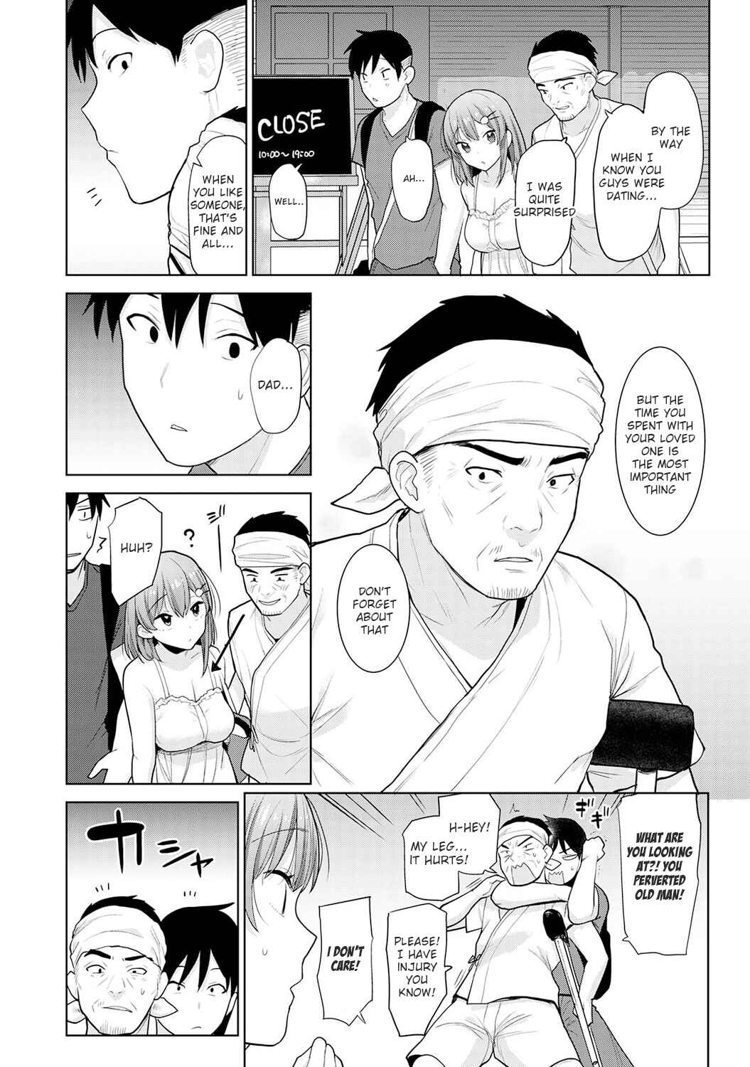 Page 5 Chapter 9 Insatsu Photograph